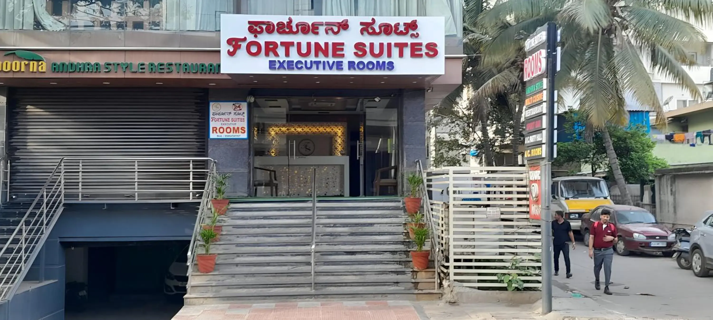 Property building in Pphliving Fortune suites Property building in Pphliving Fortune suites