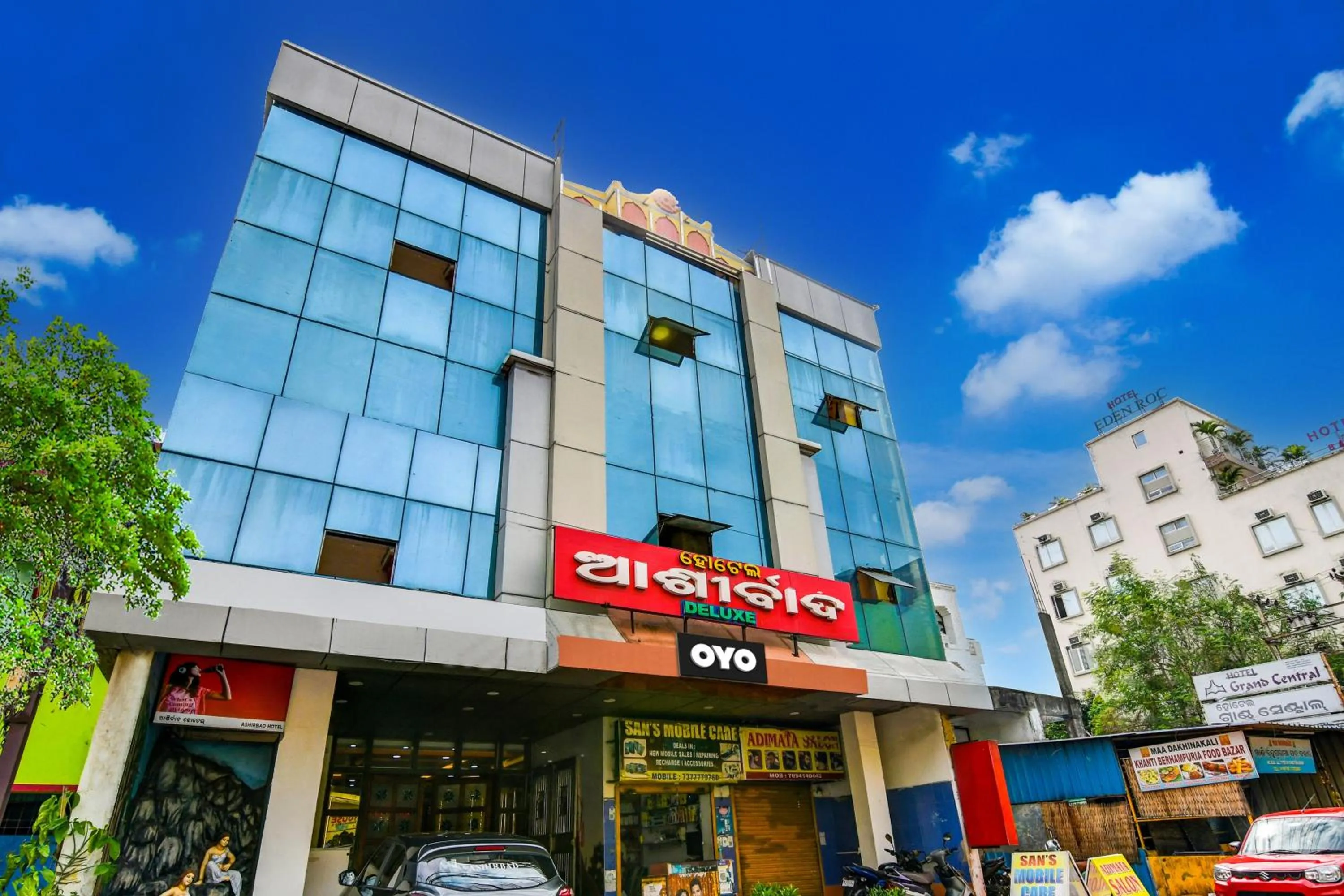 Facade/entrance in Hotel O Ashirbad Deluxe