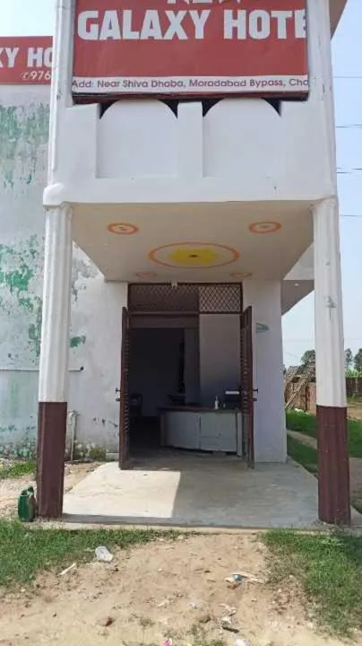 Hotel O Super Galaxy