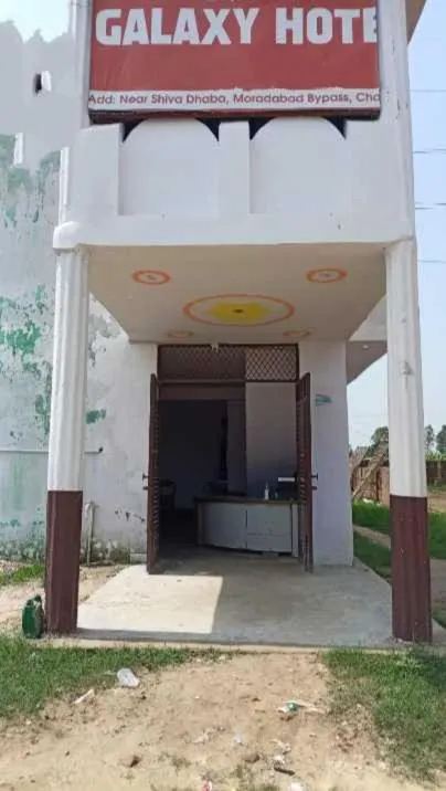 Facade/entrance in Hotel O Super Galaxy