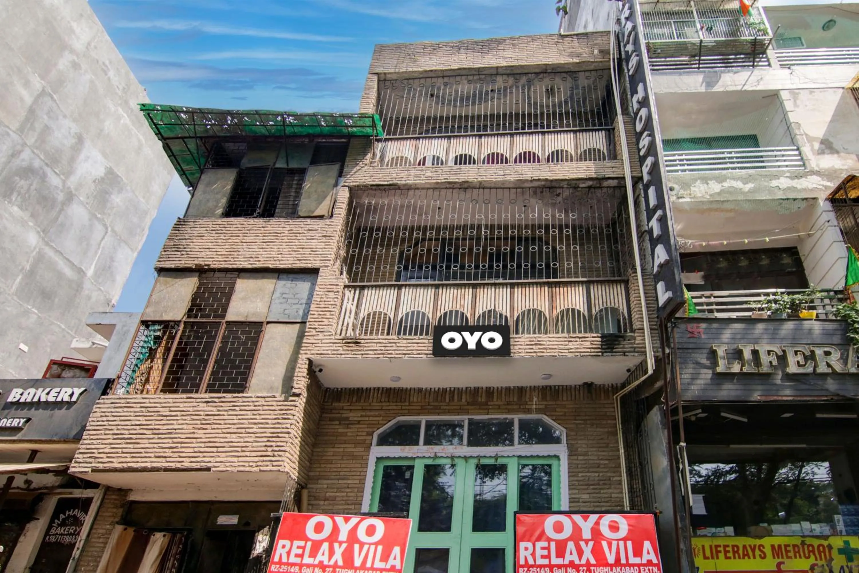 Facade/entrance in Hotel O Relax Vila