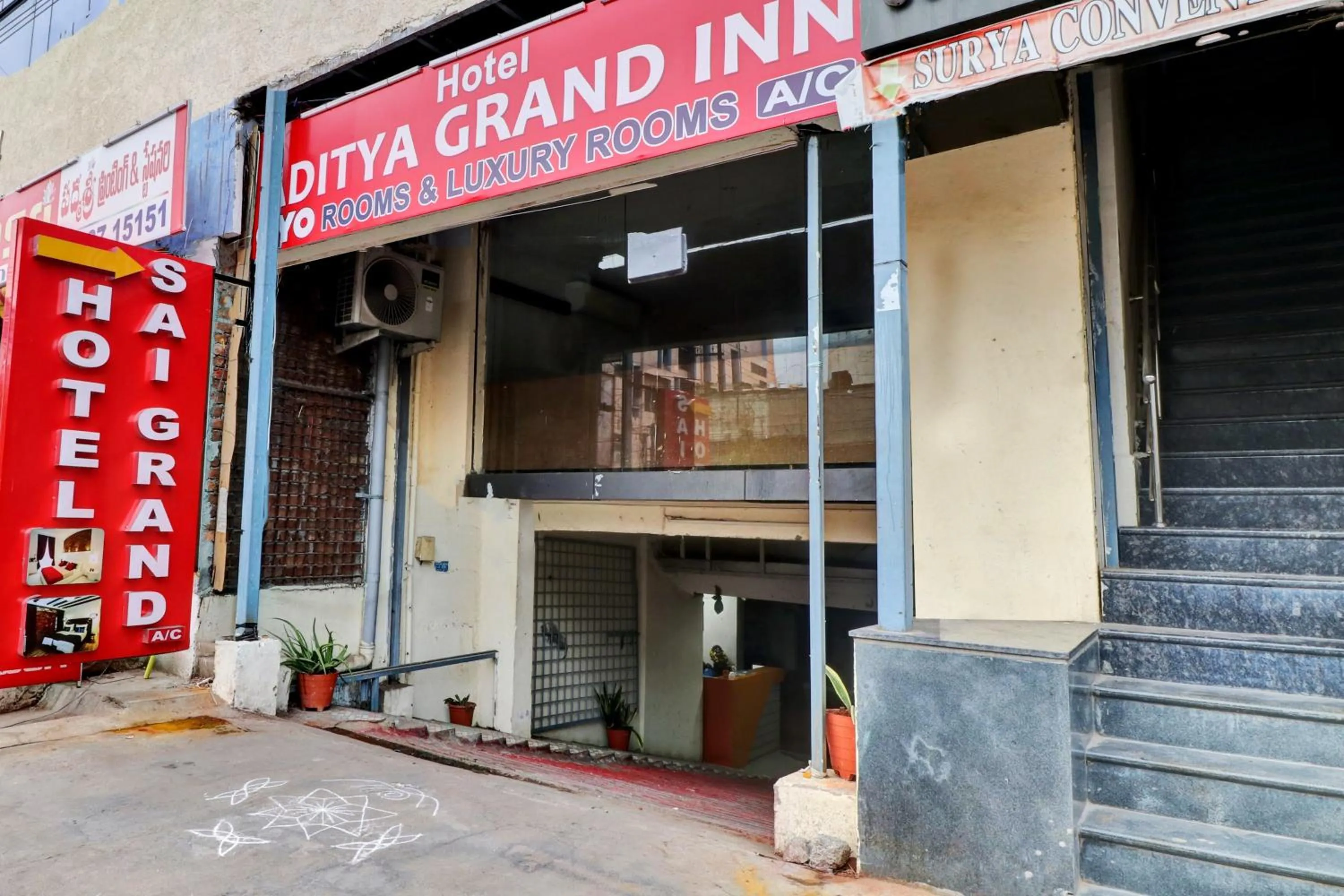 Facade/entrance in Hotel O Aditya Grand Inn