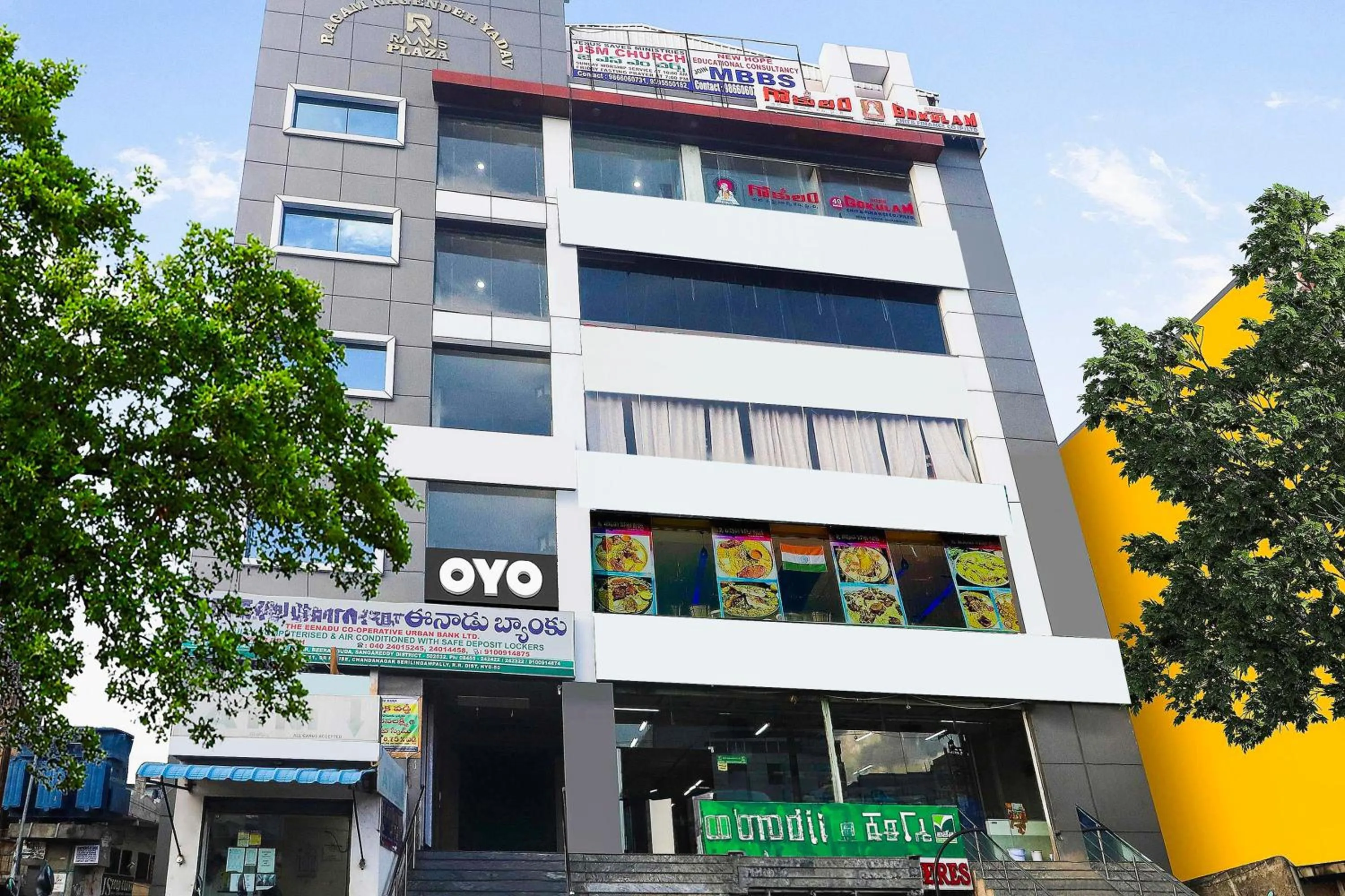 Facade/entrance in Townhouse Lavish Oak