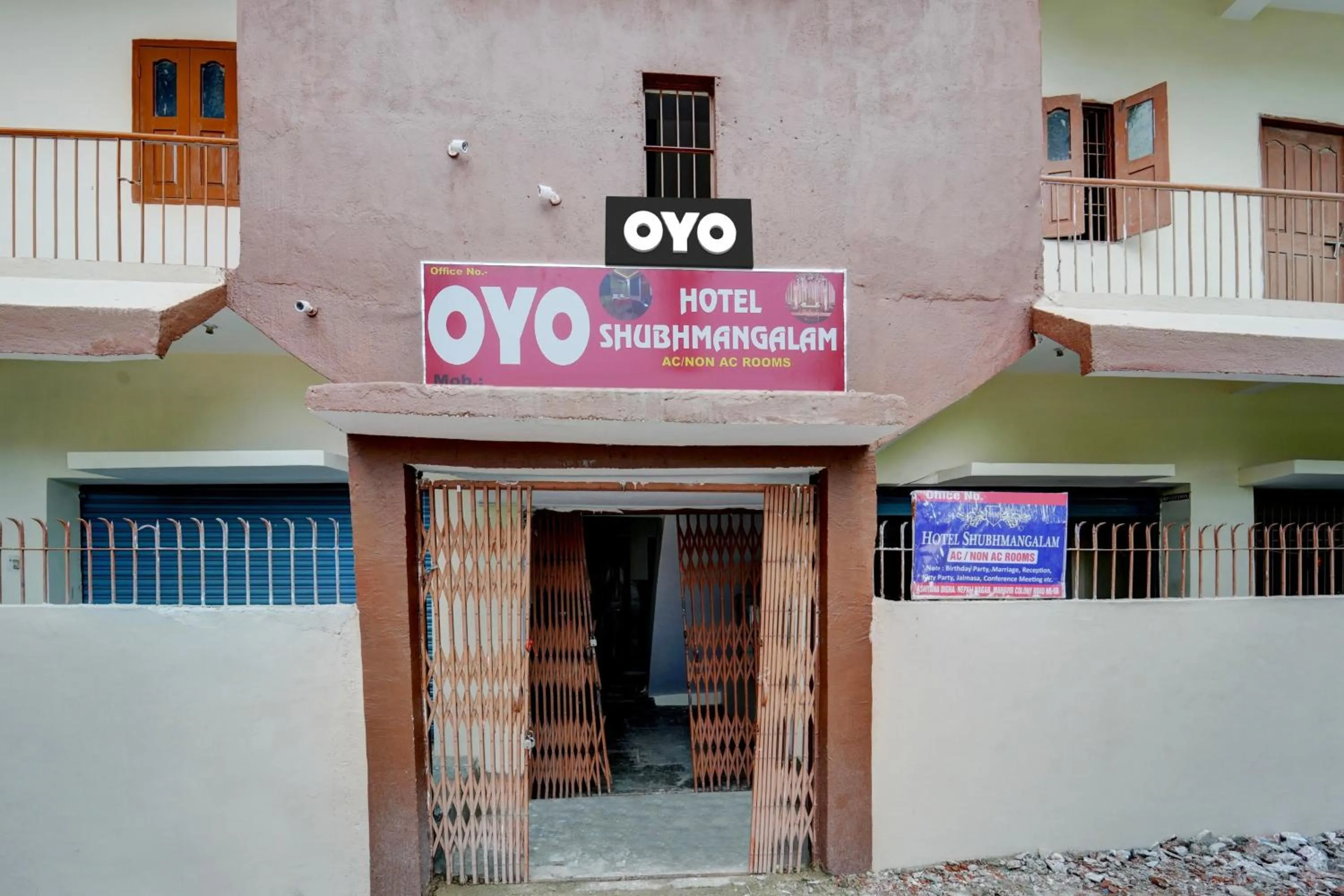 Facade/entrance in OYO Flagship Hotel Shubhmangalam
