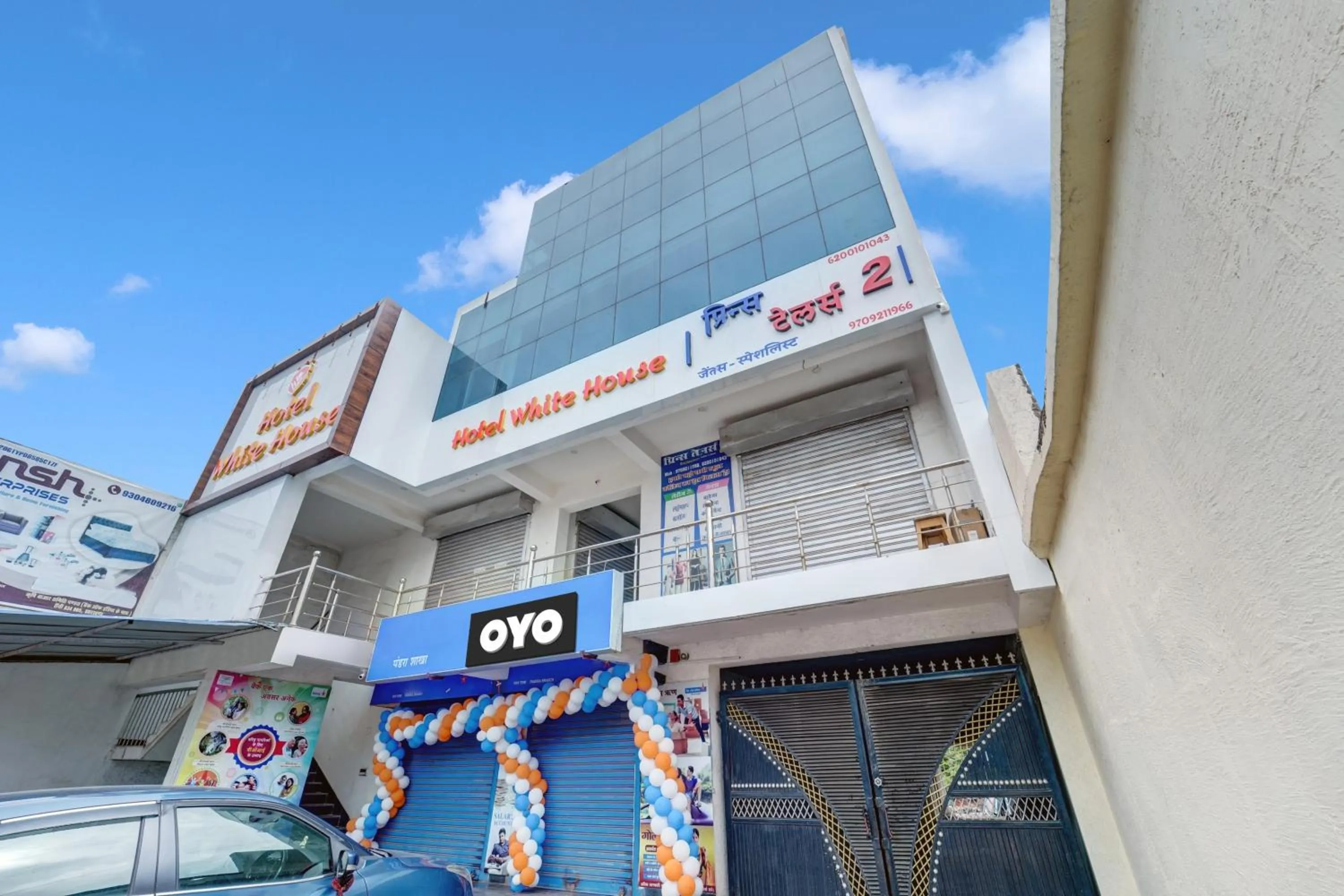 Facade/entrance in Hotel O White House