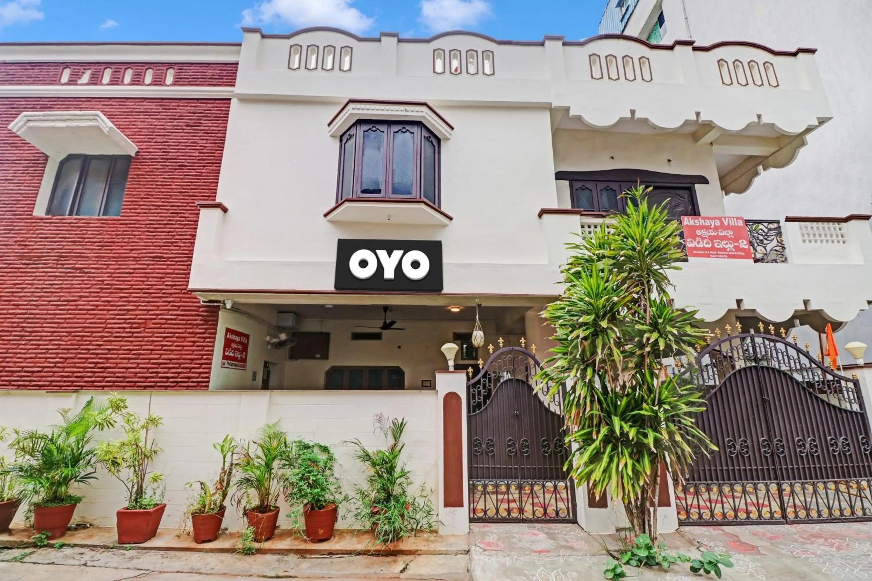 Facade/entrance, Property Building in OYO Flagship Akshaya Villa