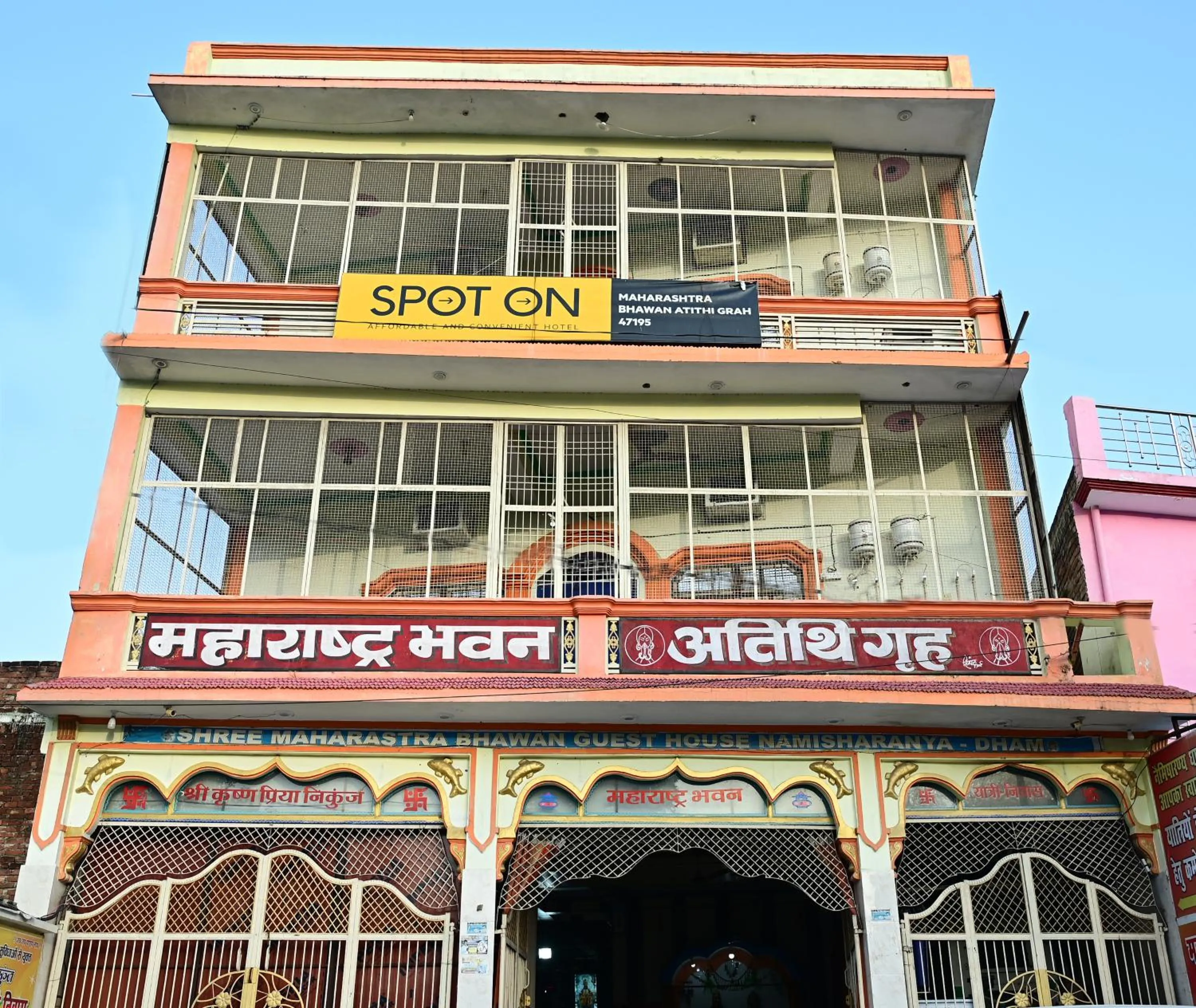 Property building in Maharastra Bhavan Atithi Grah