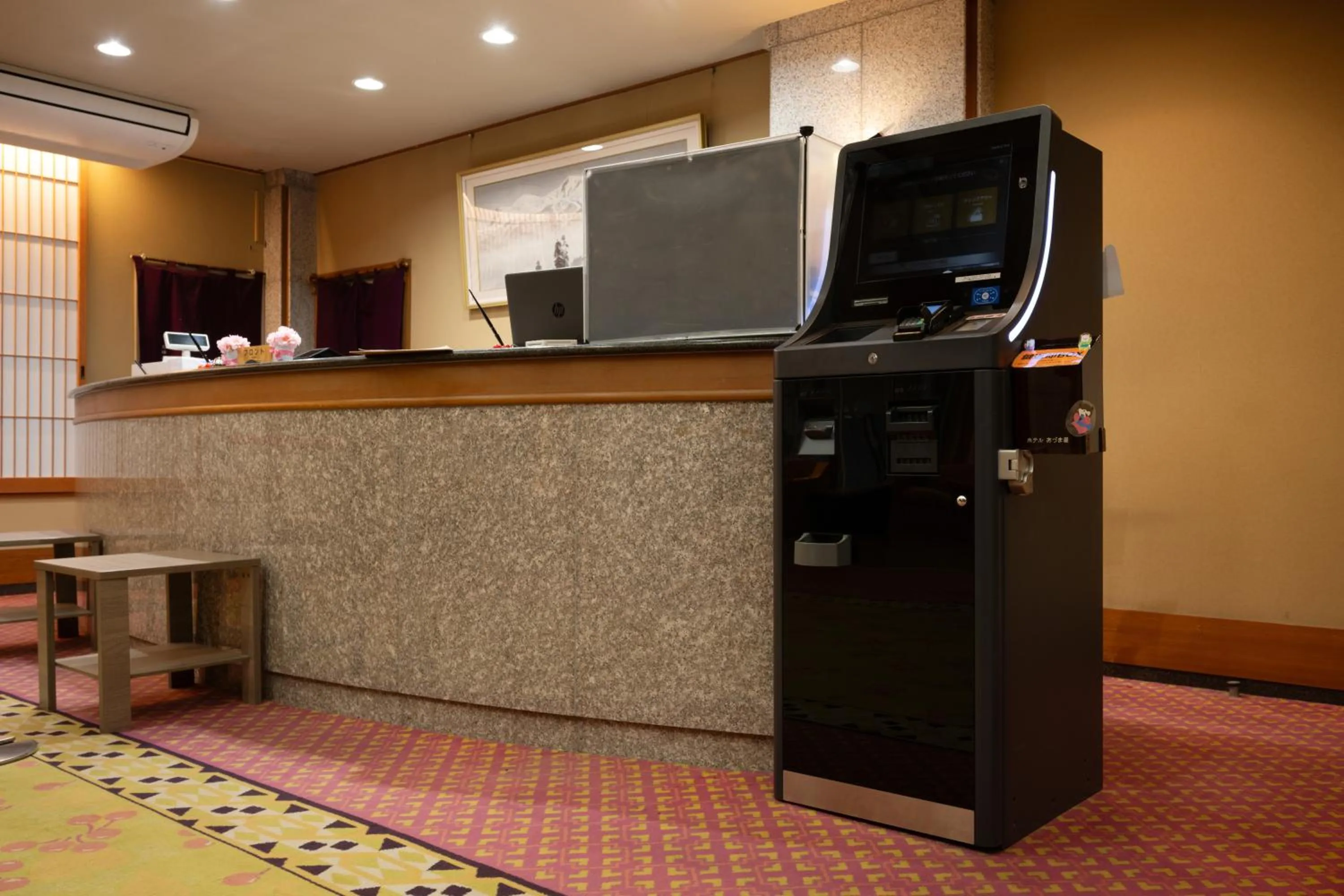 Lobby or reception in Kami no yama Azumaya