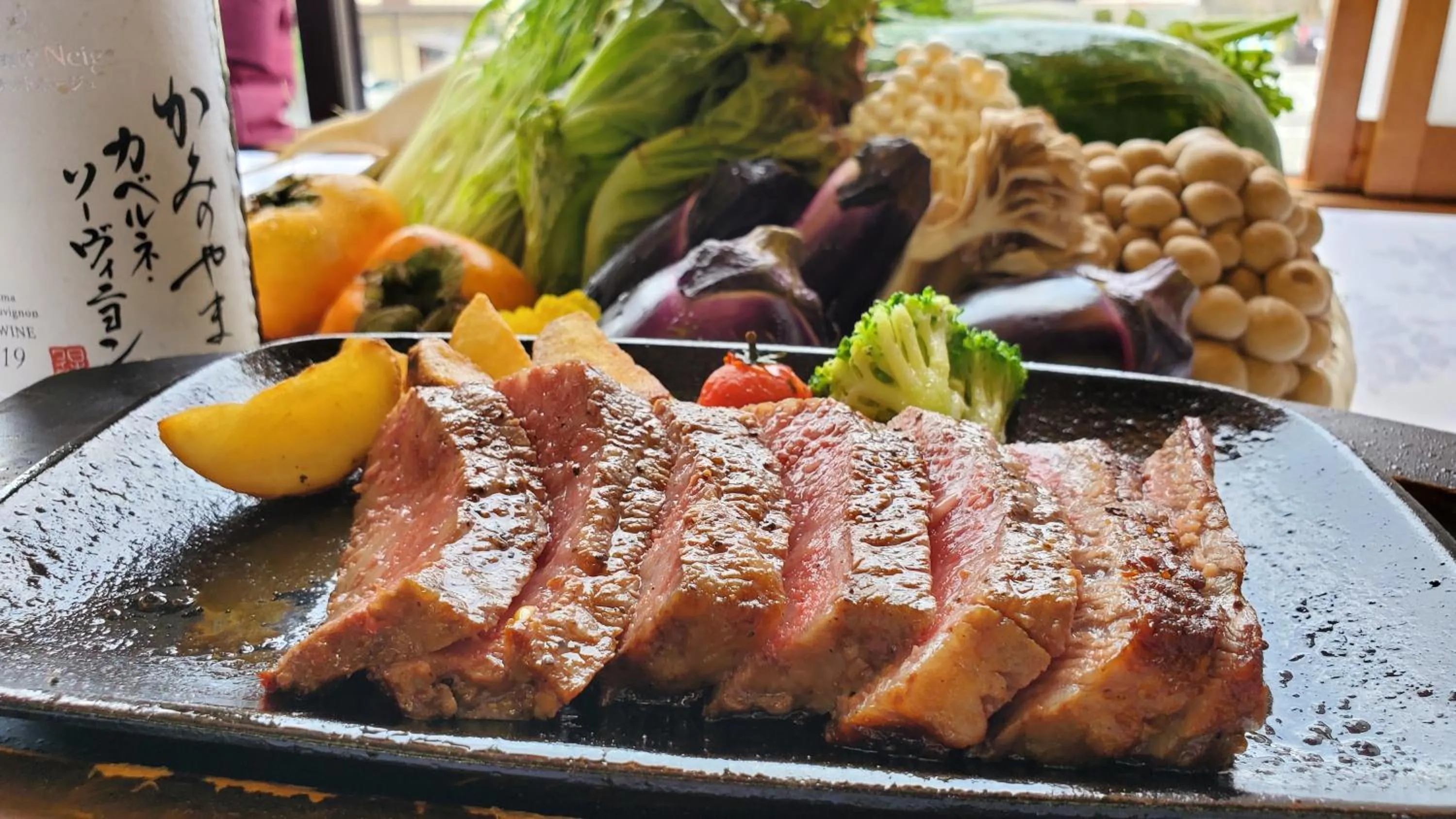 Food close-up in Kami no yama Azumaya