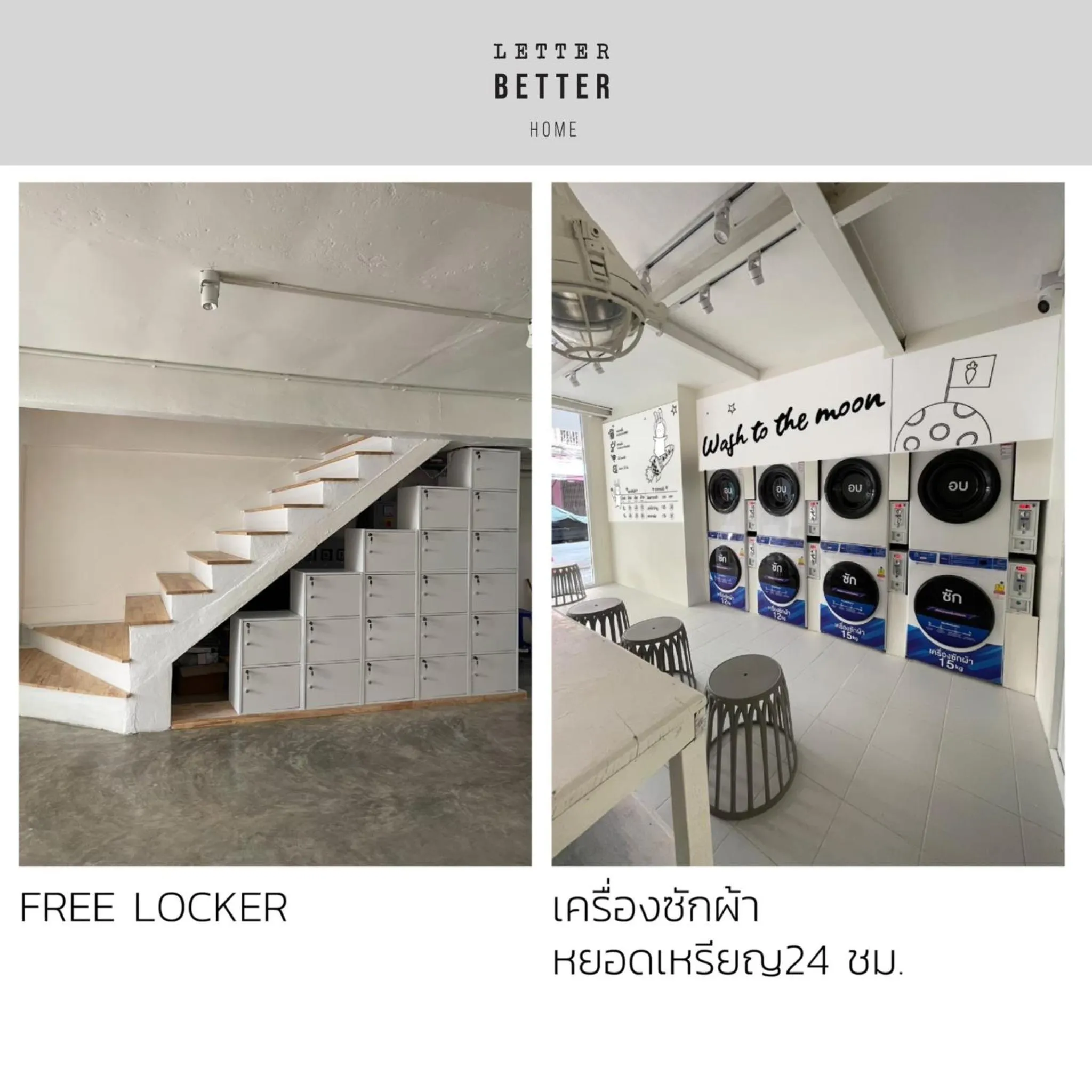 Lobby or reception in Letter Better Home