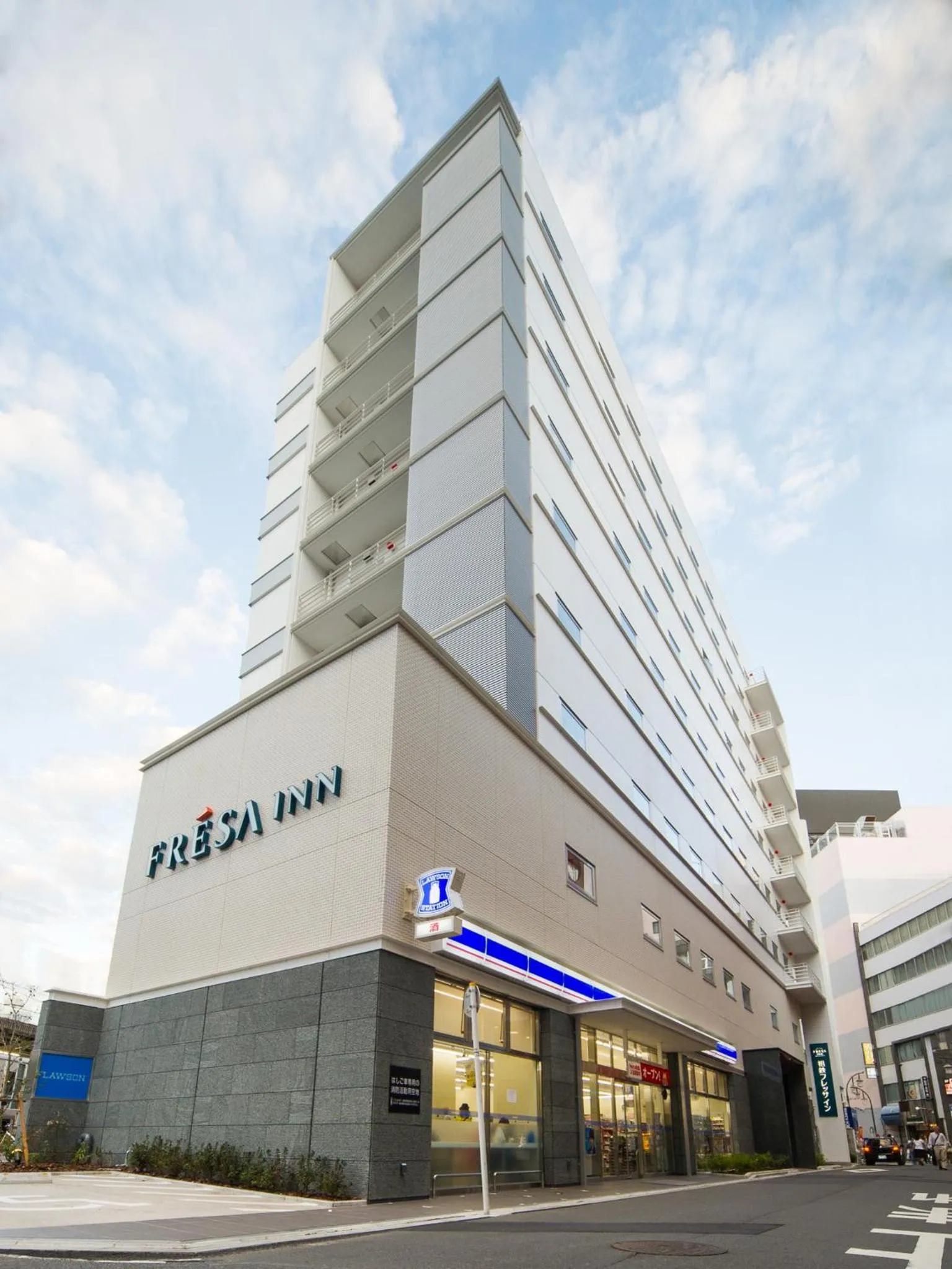 Facade/entrance, Property Building in Sotetsu Fresa Inn Fujisawa-Minamiguchi