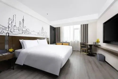 Superior Queen Room in UrCove by Hyatt Xi'an Tecno Road subway Platform Superior Queen Room in UrCove by Hyatt Xi'an Tecno Road subway Platform
