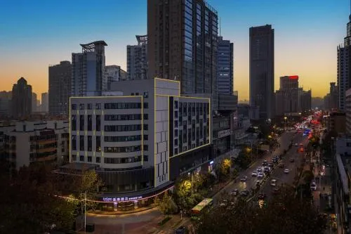 UrCove by Hyatt Xi'an Tecno Road subway Platform