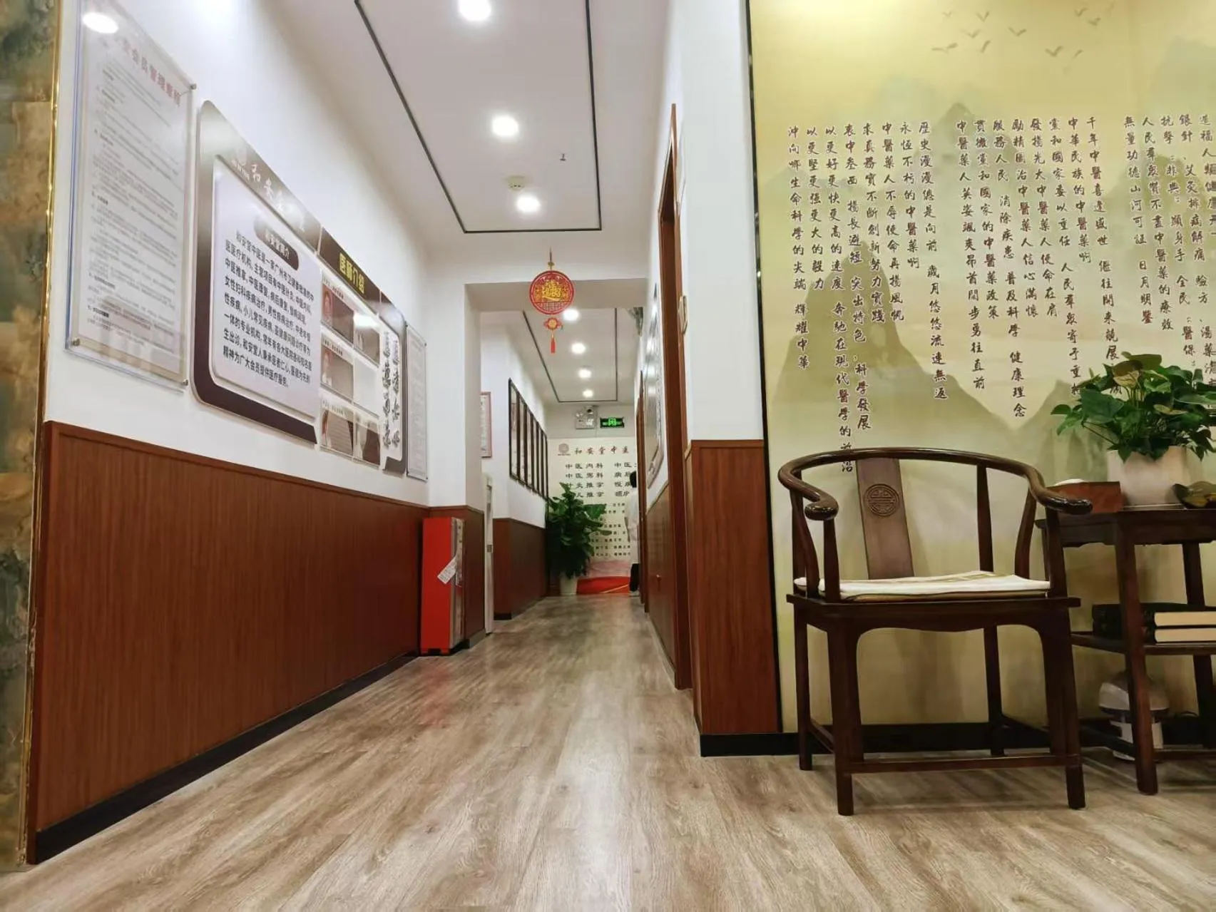 Massage in Echeng Hotel Guangzhou Zhujiang New Town