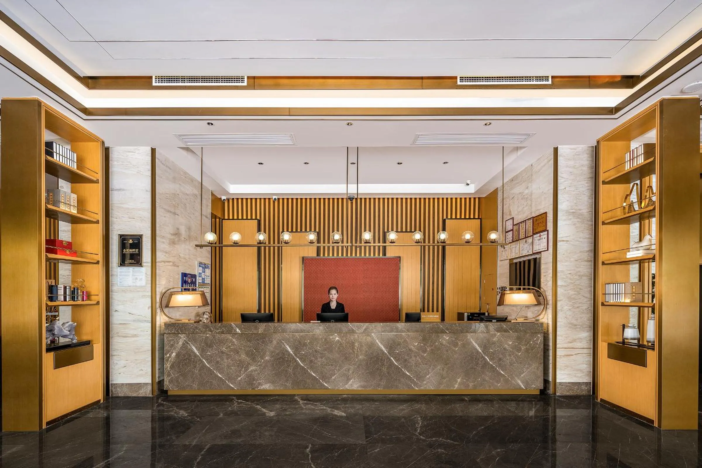 Lobby or reception in Echeng Hotel