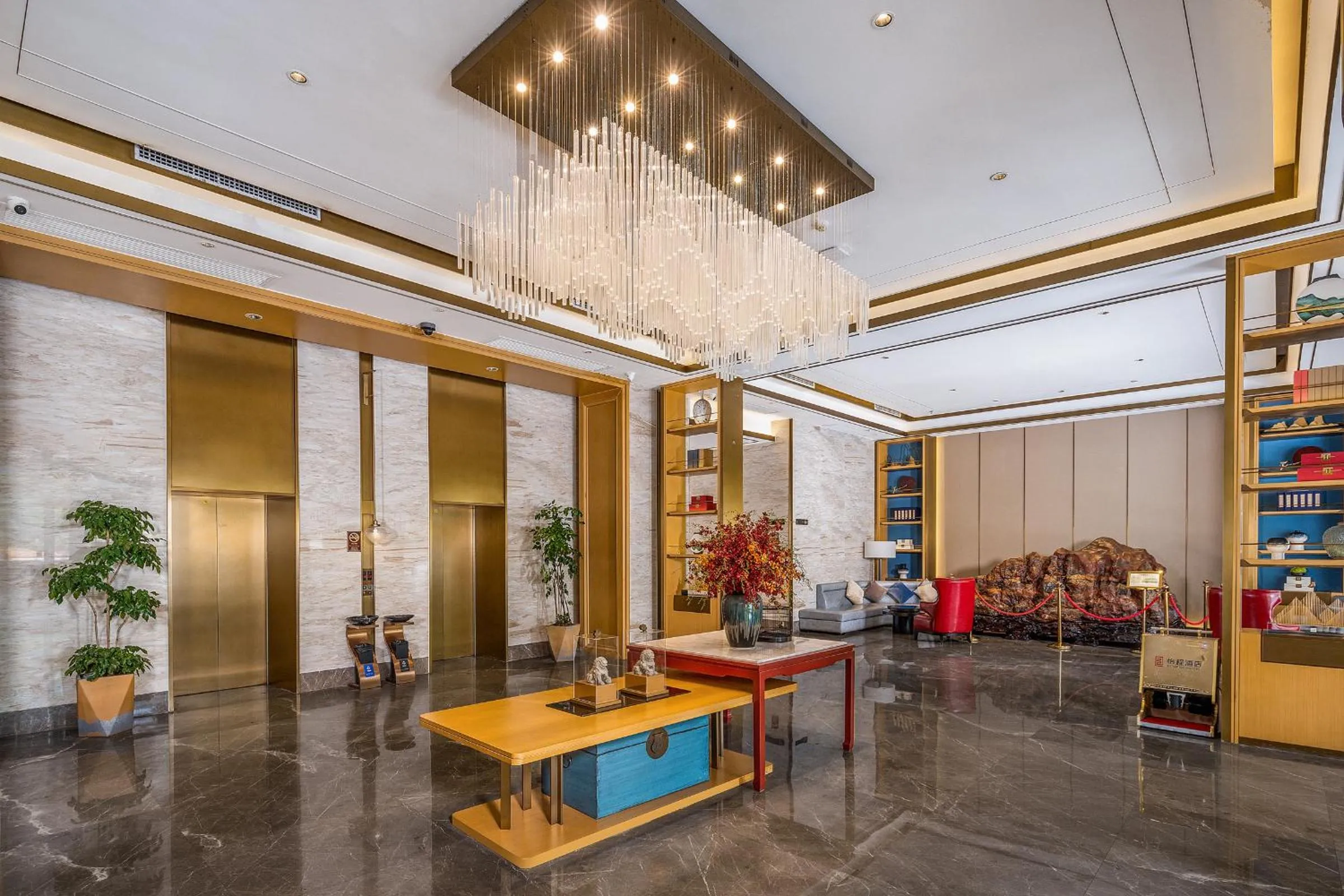 Seating area in Echeng Hotel