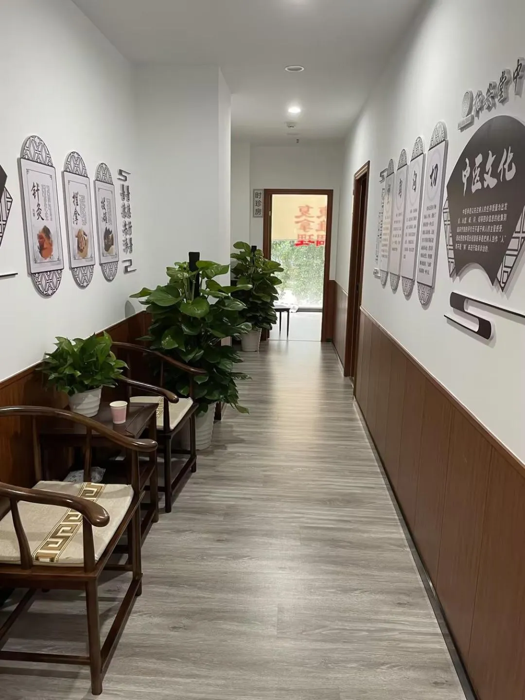 Massage in Echeng Hotel