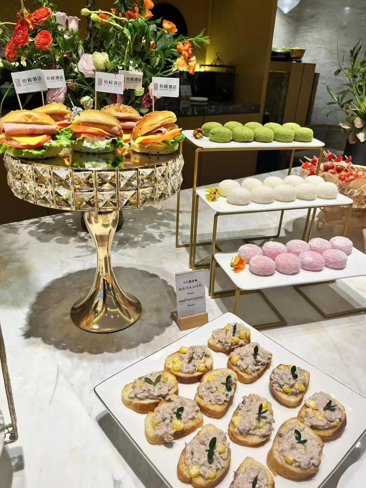 Restaurant/places to eat in Echeng Hotel