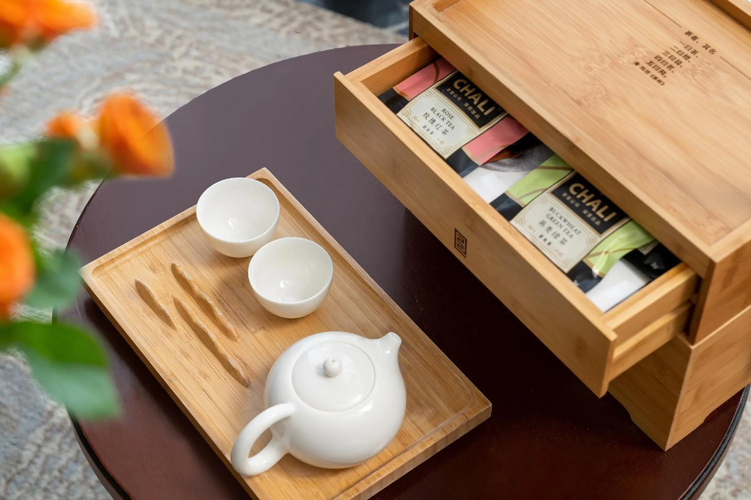 Coffee/tea facilities in Echeng Hotel