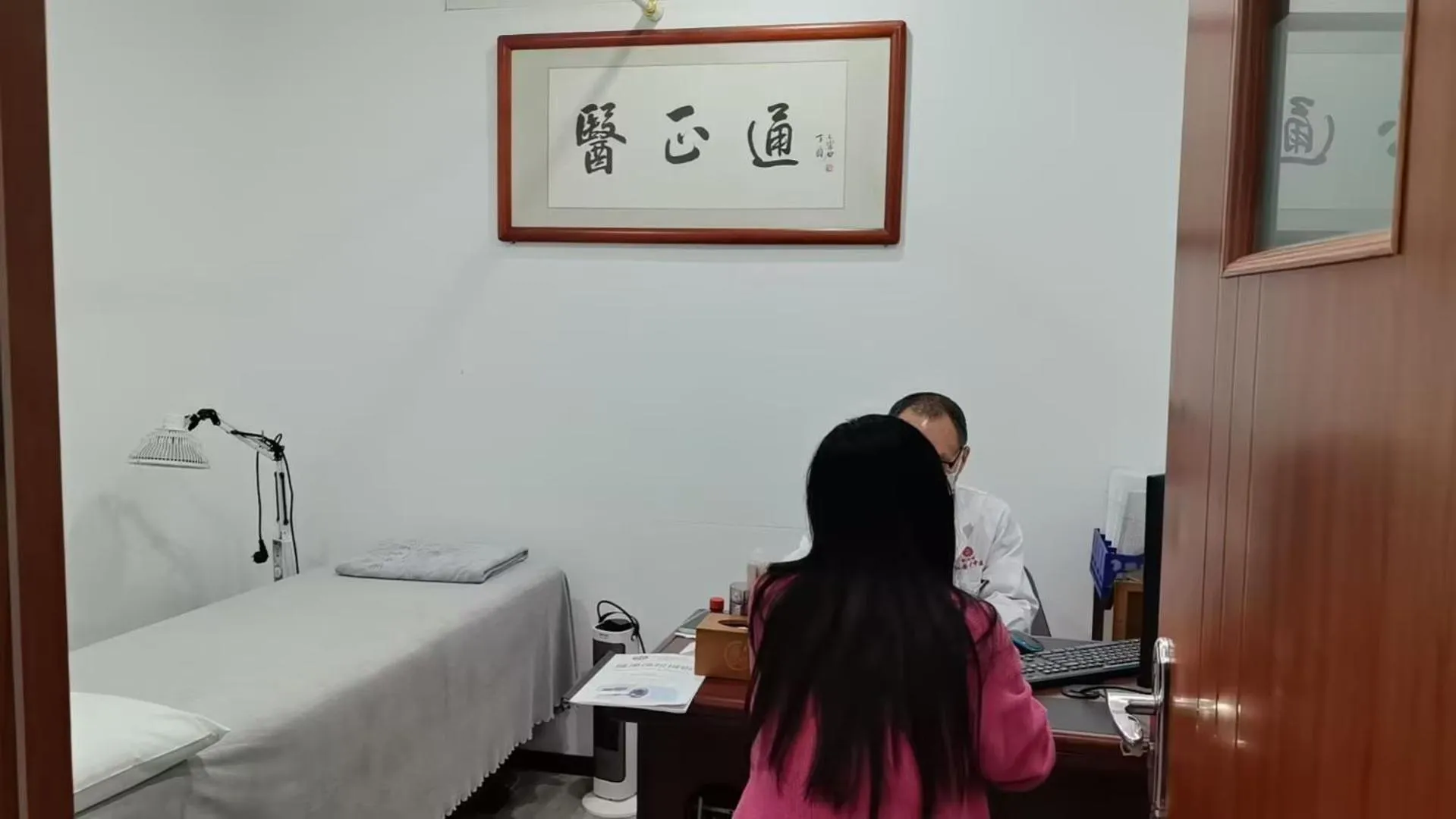 Massage in Echeng Hotel