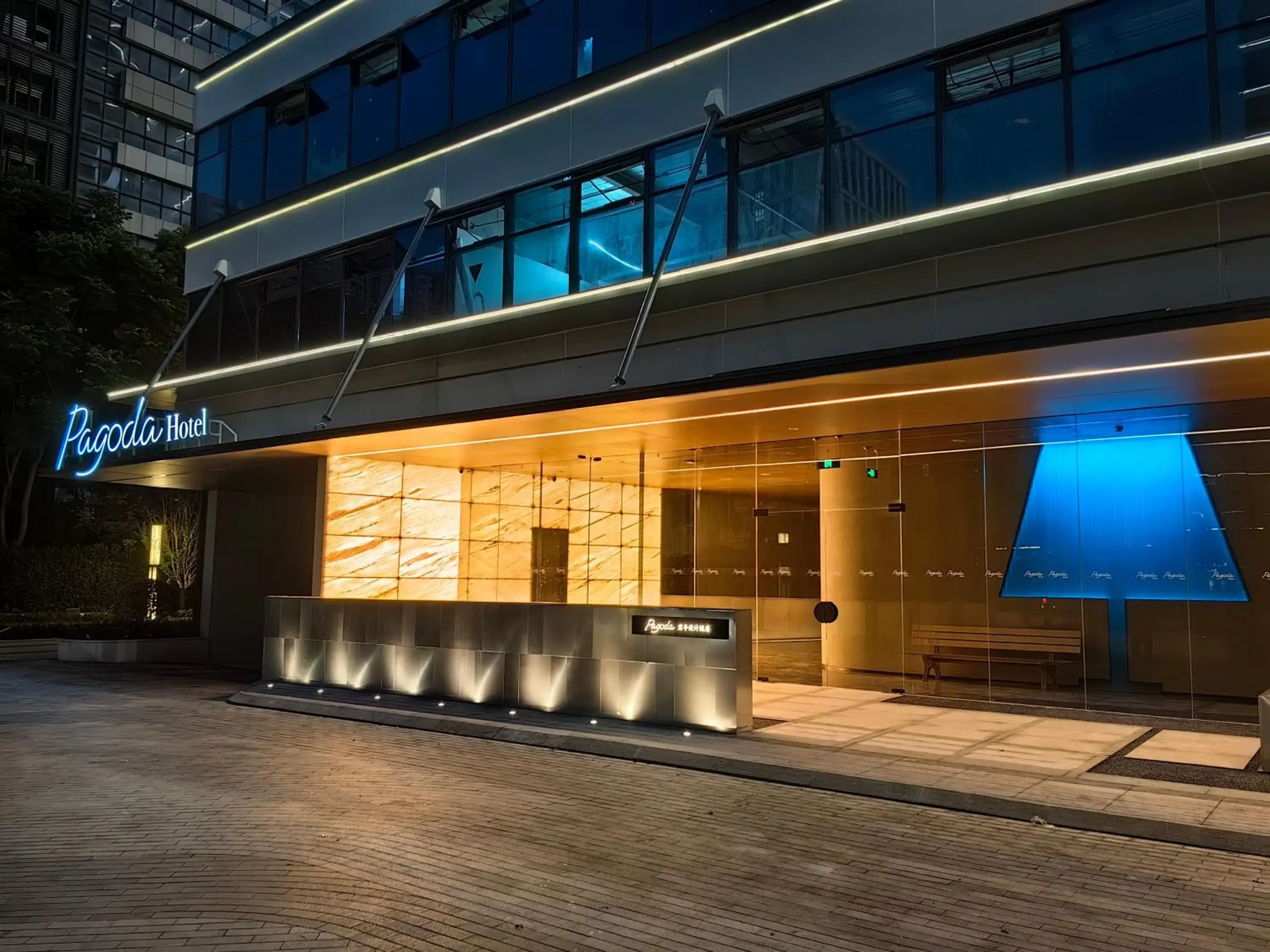 Property building in Pagoda Hotel Hangzhou Binjiang Property building in Pagoda Hotel Hangzhou Binjiang