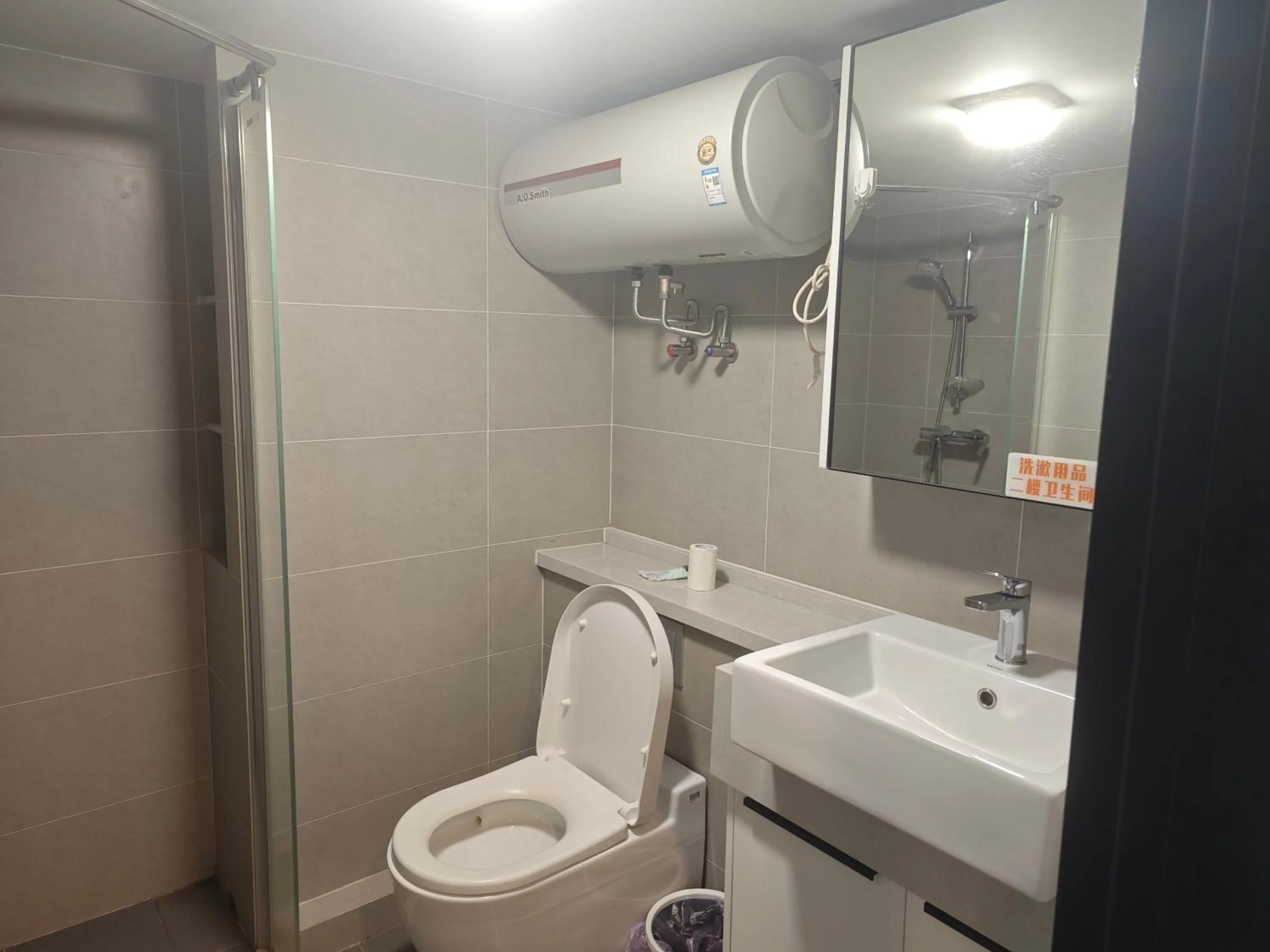 Shower in Xinghe Times Apartment - Shenzhen North Railway Station