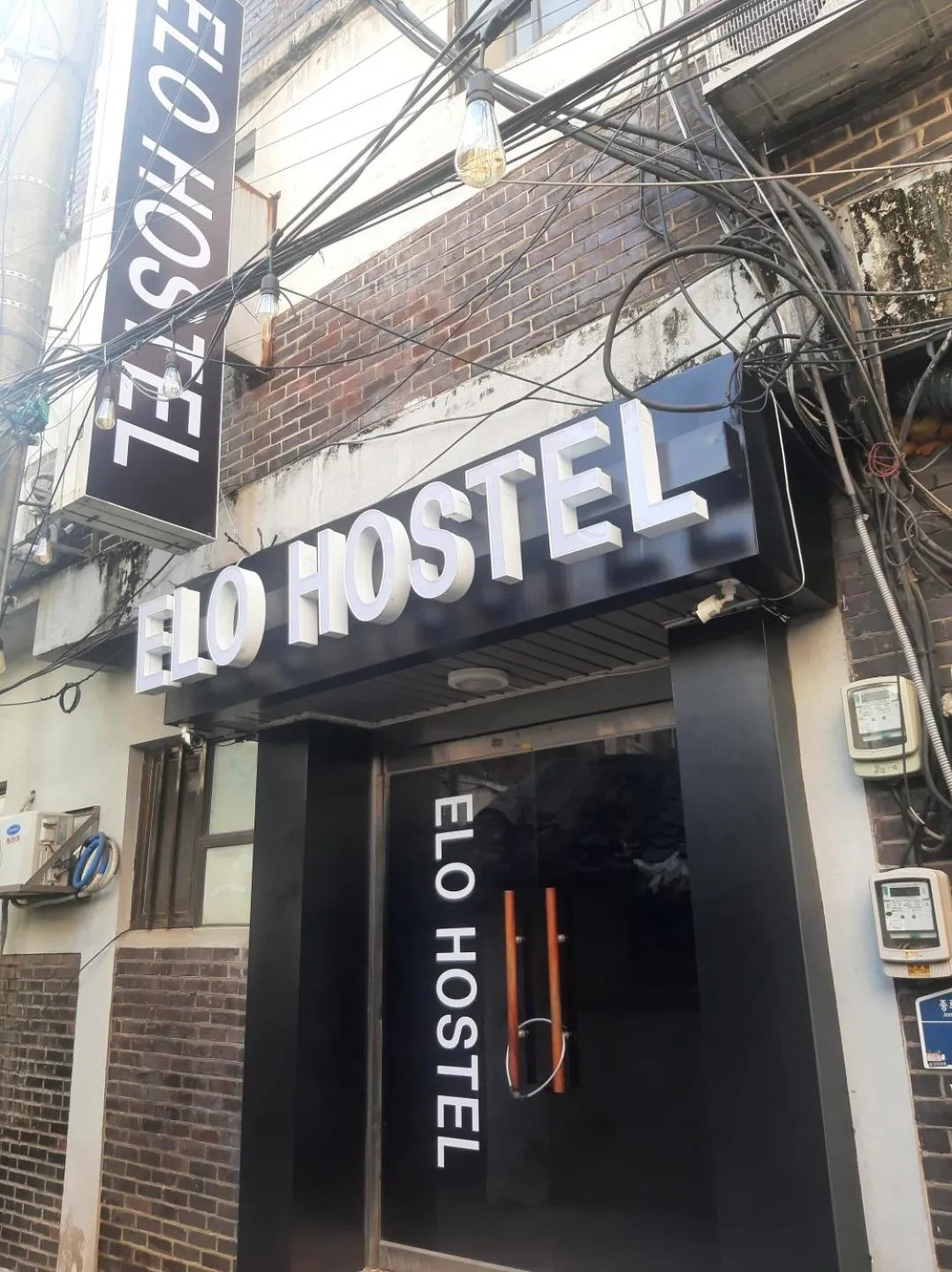 ELO Hostel