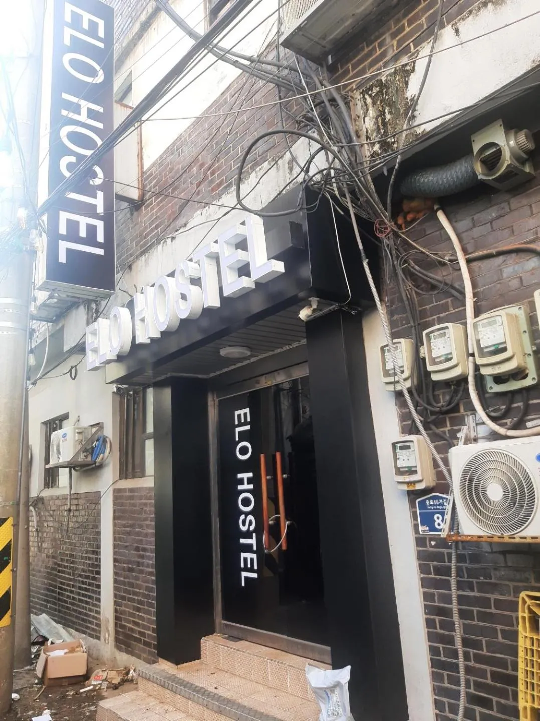 ELO Hostel