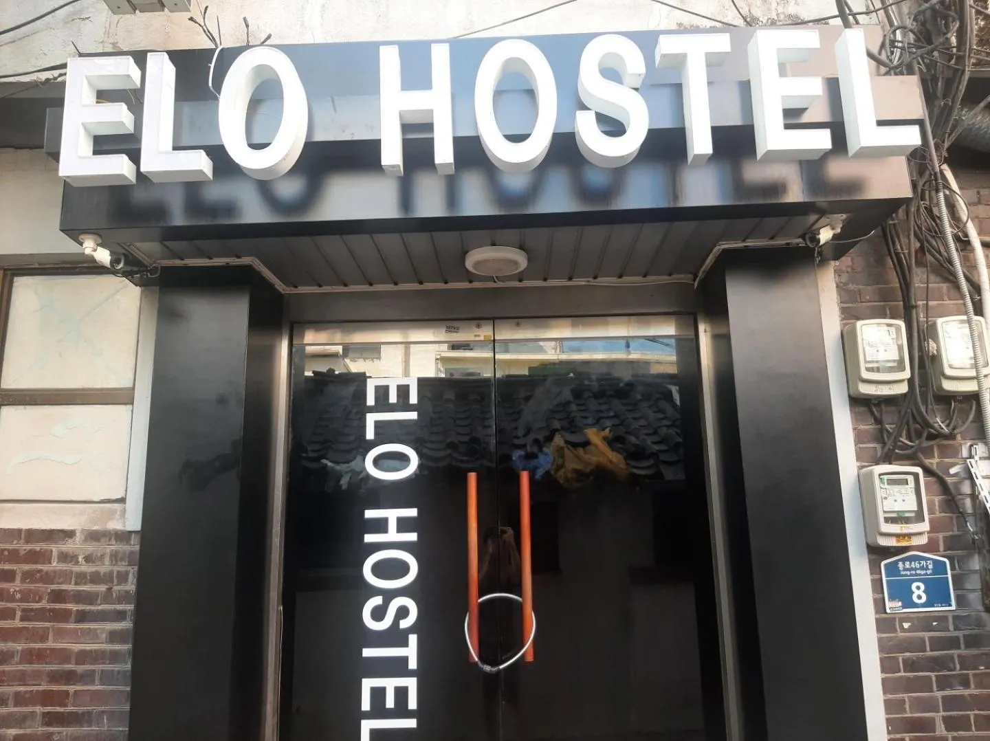 ELO Hostel
