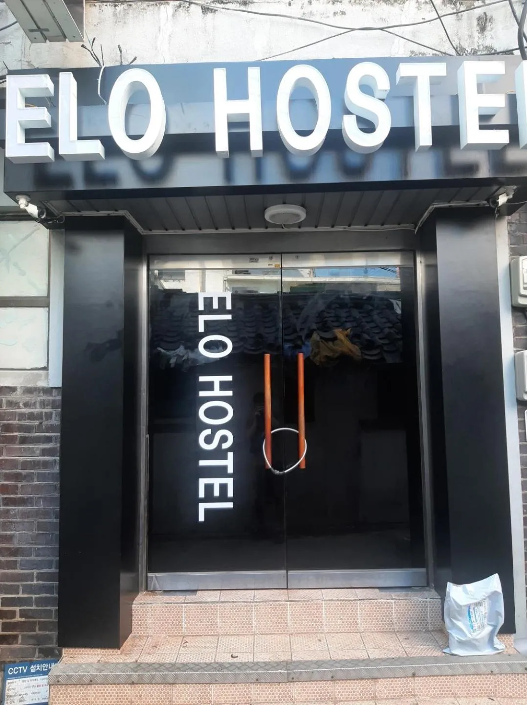 ELO Hostel