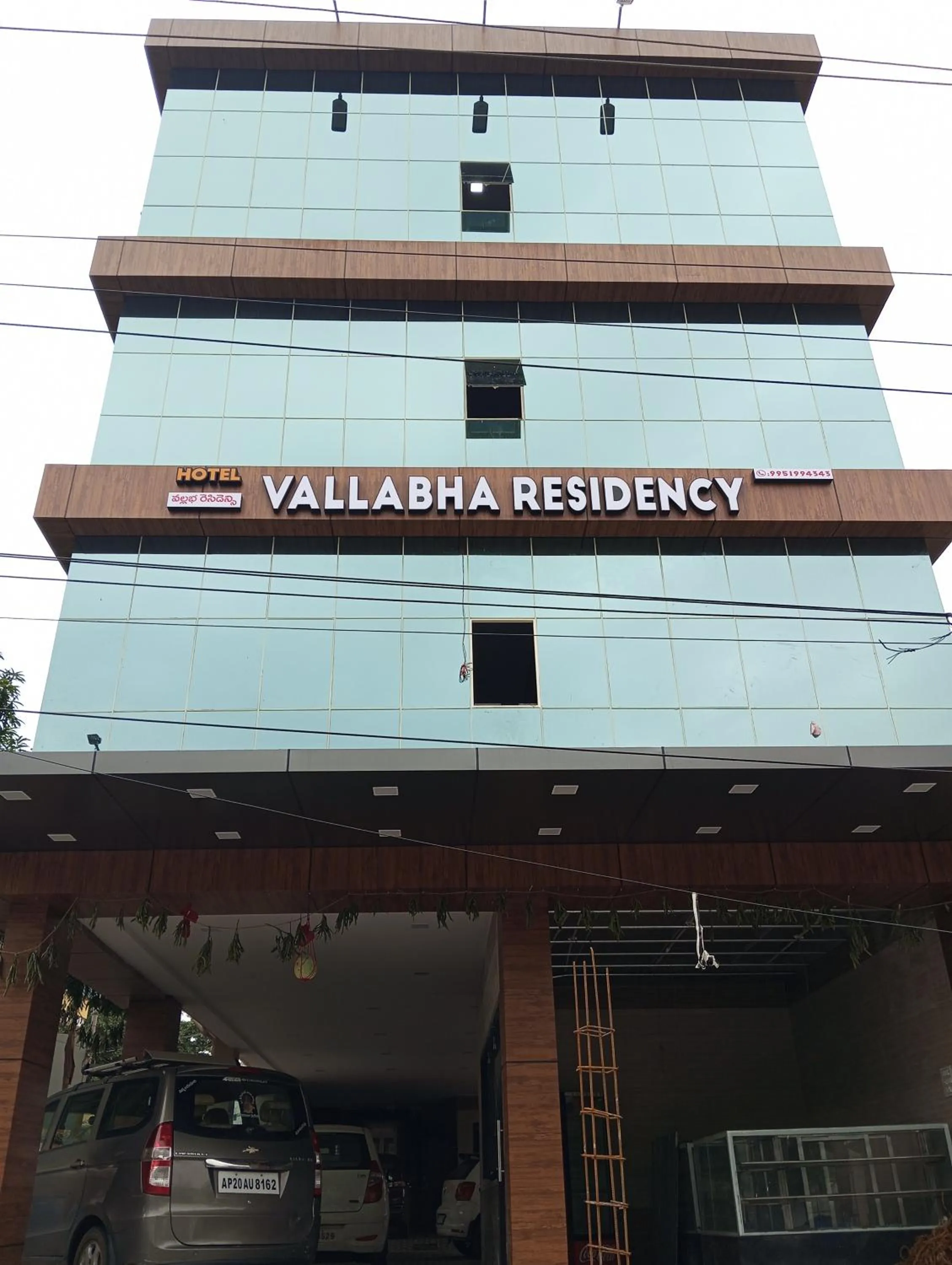 Property building in HOTEL VALLABHA RESIDENSY