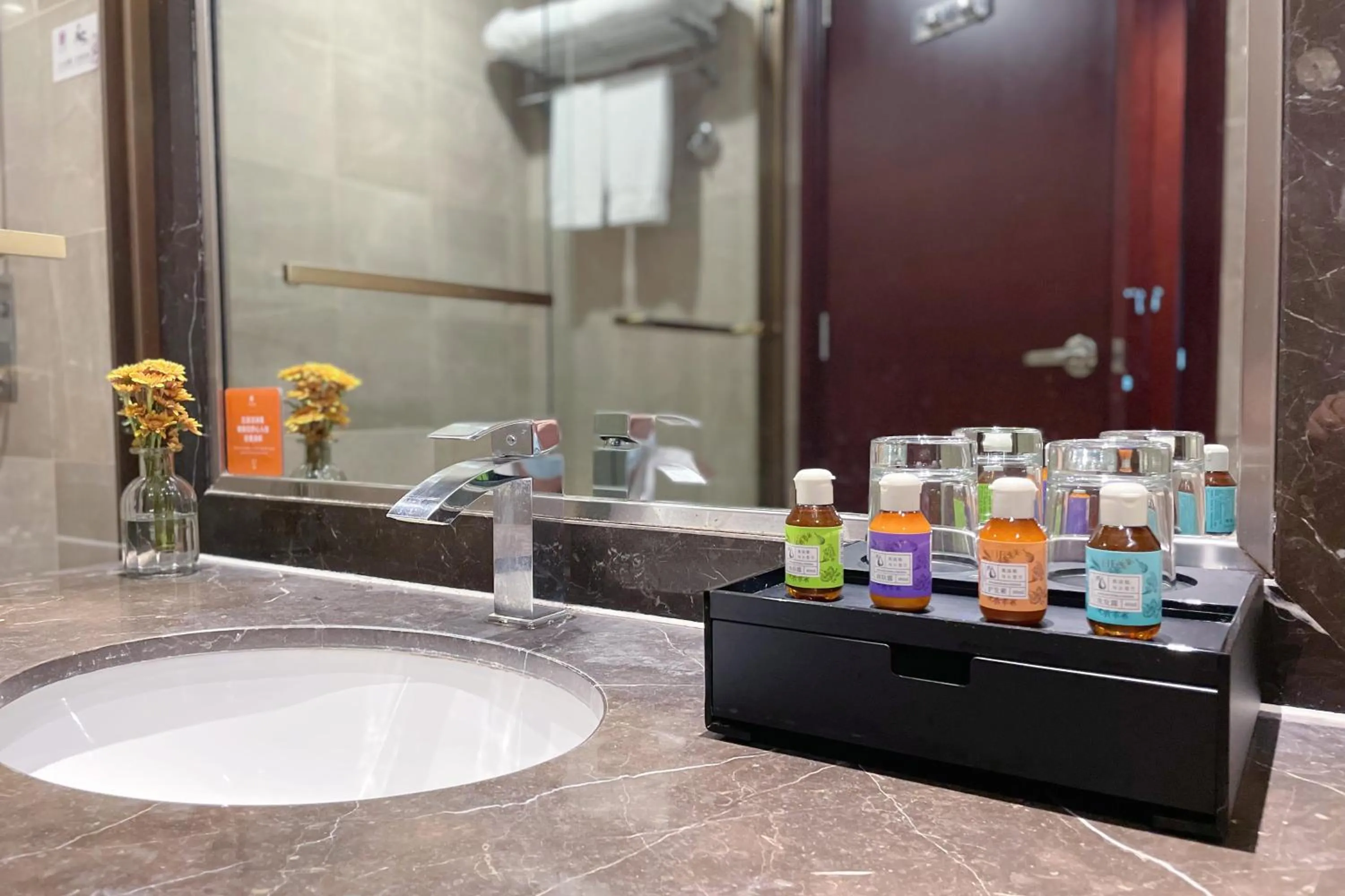 Bathroom in Wuhan Hongguang Hotel