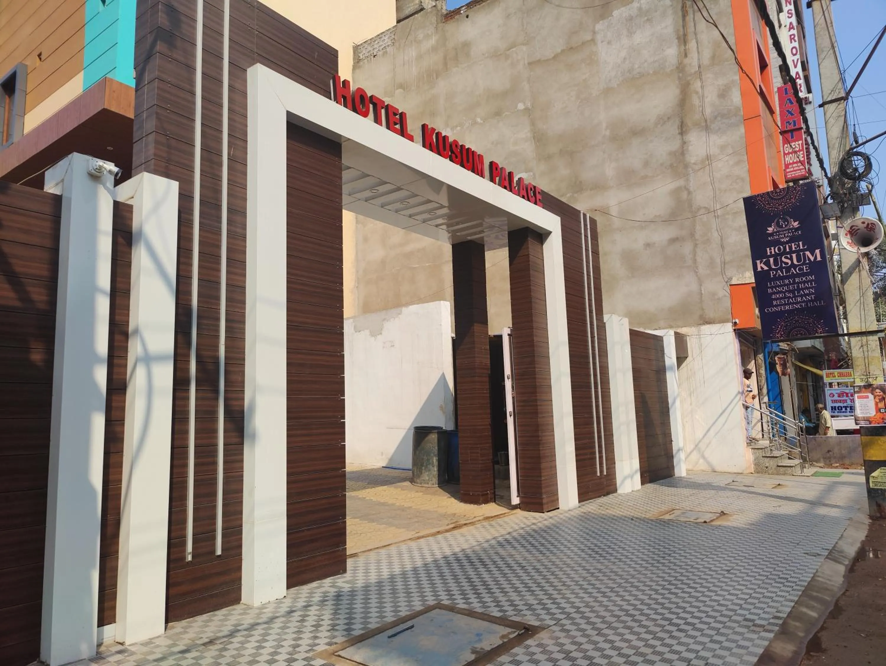 Facade/entrance in Hotel Kusum Palace