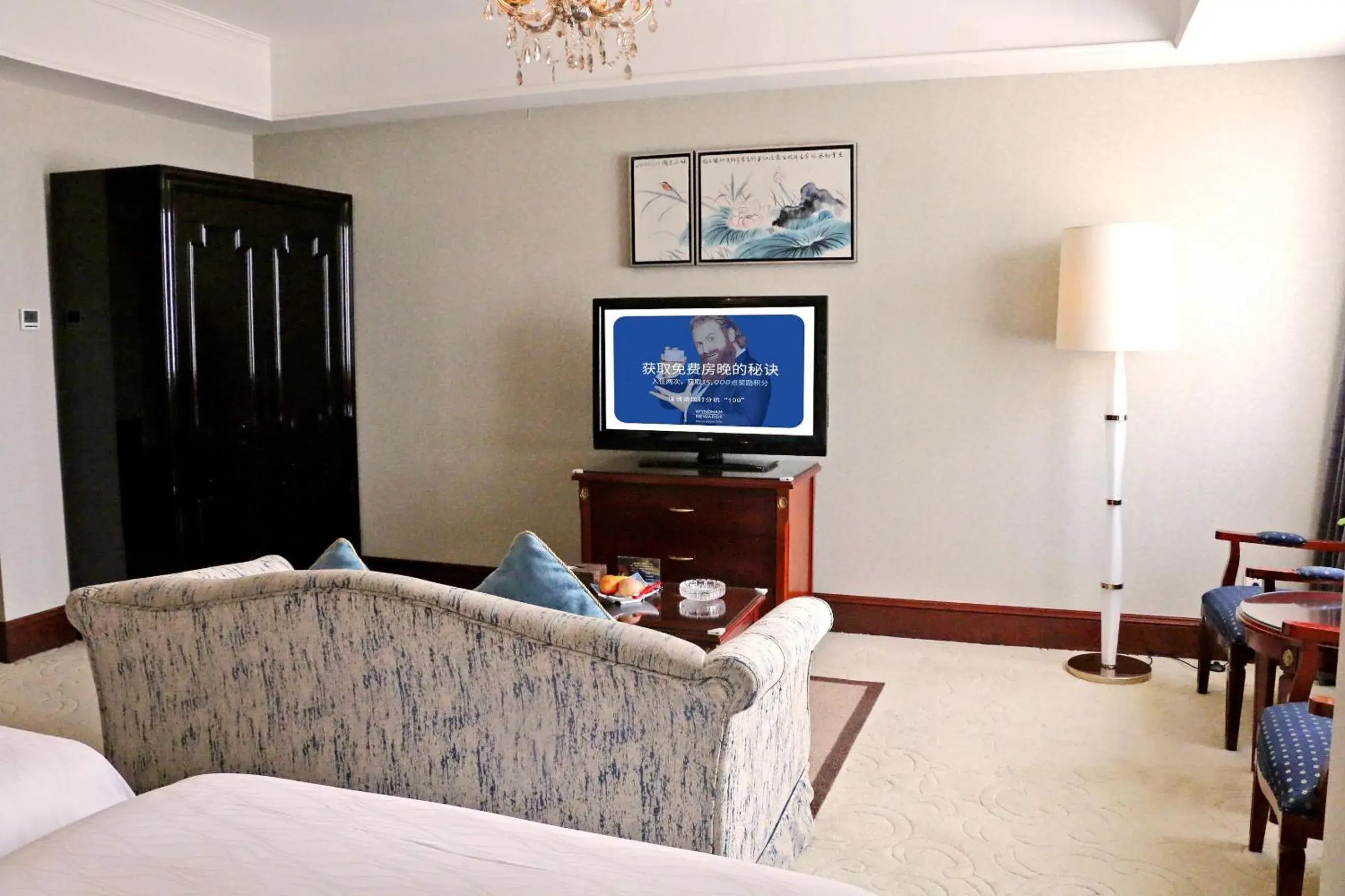 Bed in Ramada Plaza Tianlu Hotel Bed in Ramada Plaza Tianlu Hotel