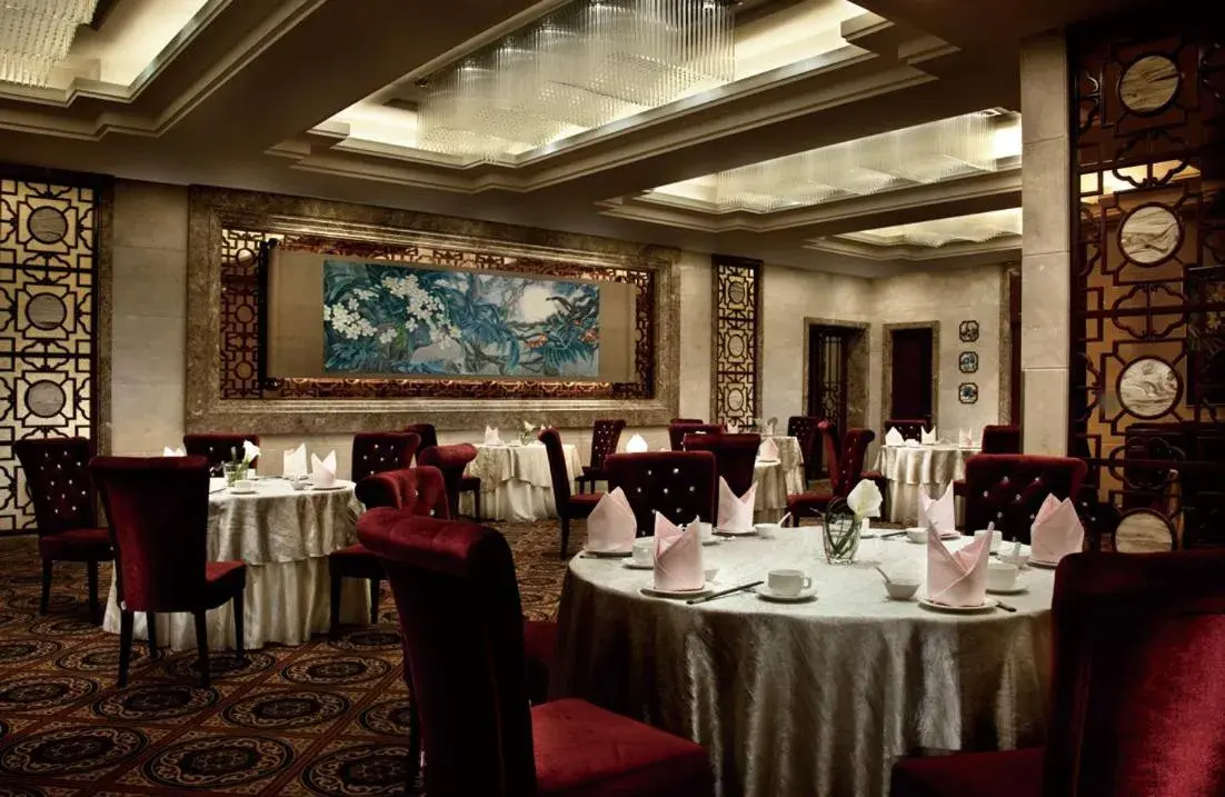 Restaurant/places to eat in Ramada Plaza Tianlu Hotel Restaurant/places to eat in Ramada Plaza Tianlu Hotel