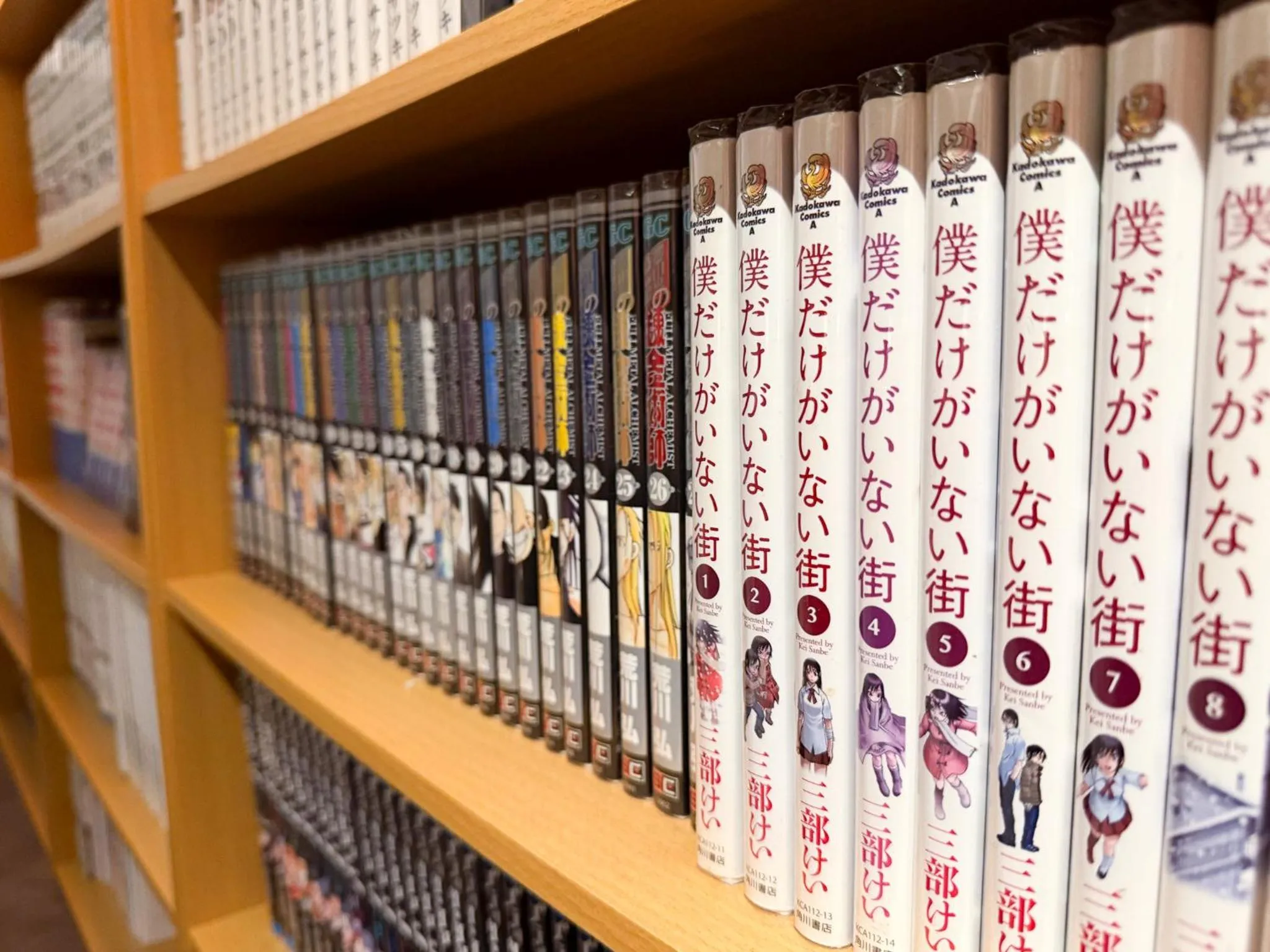 Area and facilities in hotel Bell・Kyoto