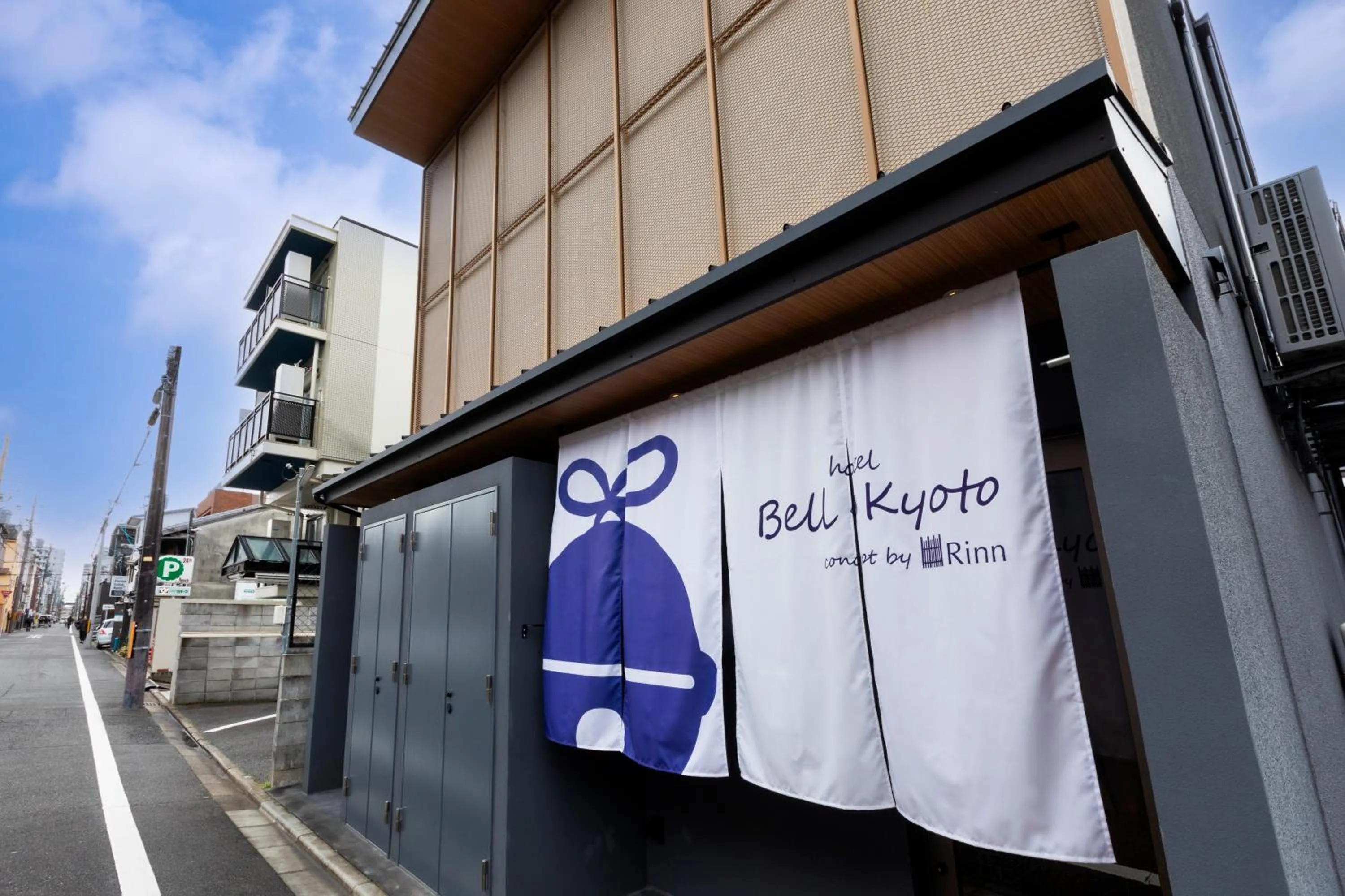 Property building in hotel Bell・Kyoto