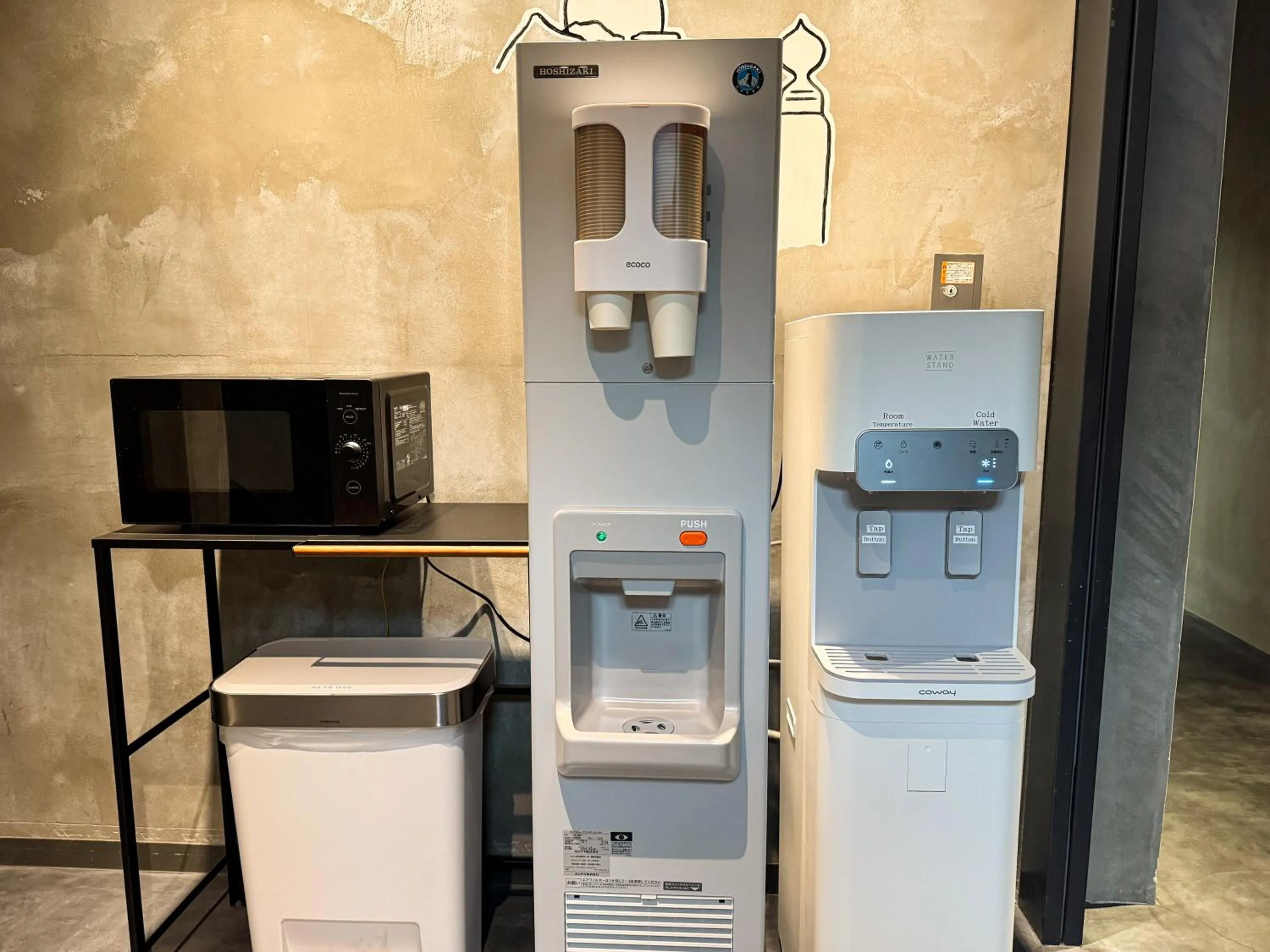 Other in hotel Bell・Kyoto