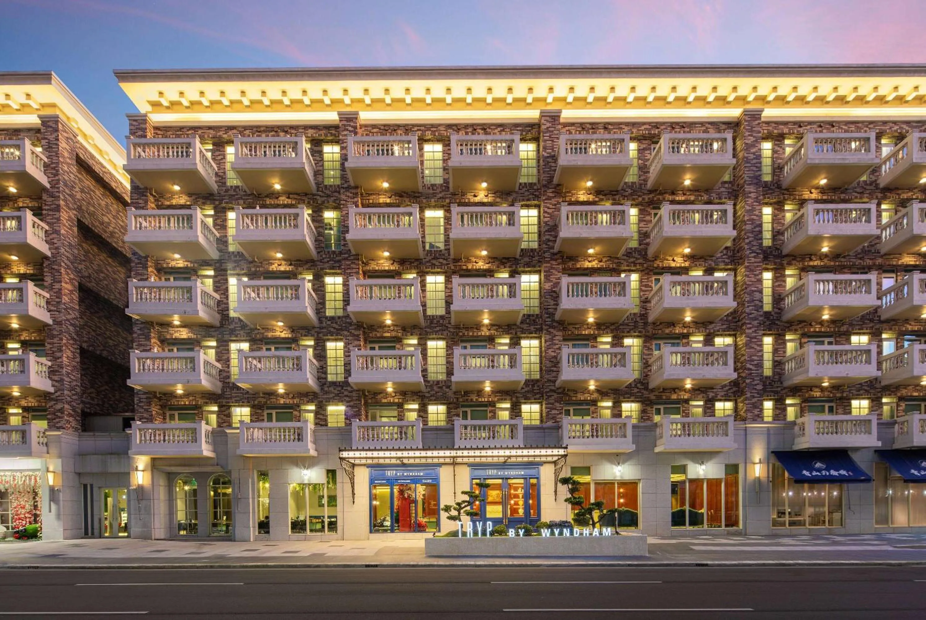 Property building in TRYP by Wyndham New Taipei Linkou 新北林口爵怡溫德姆酒店機場捷運MRTA9林口站