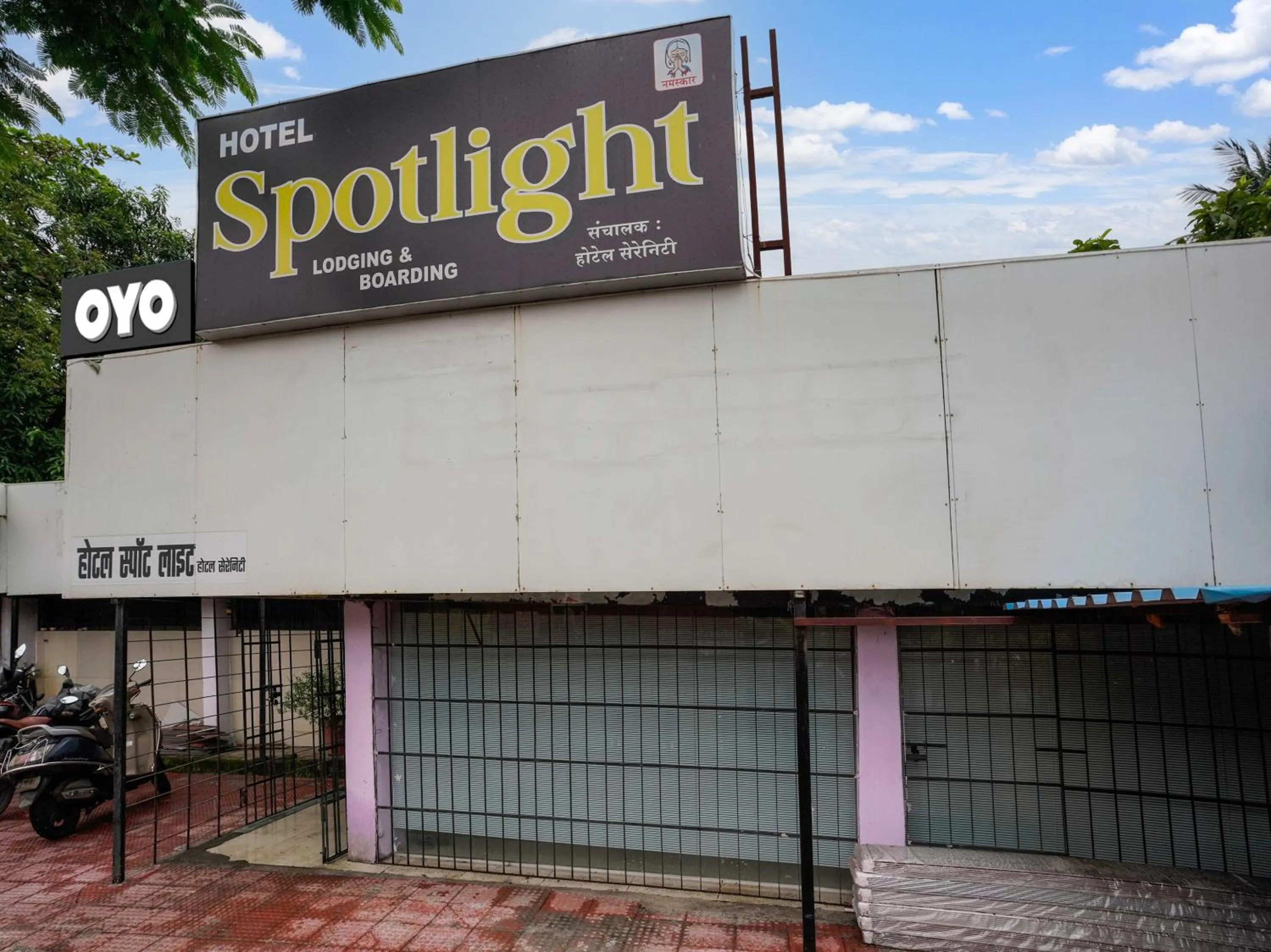 Facade/entrance in Hotel Spotlight
