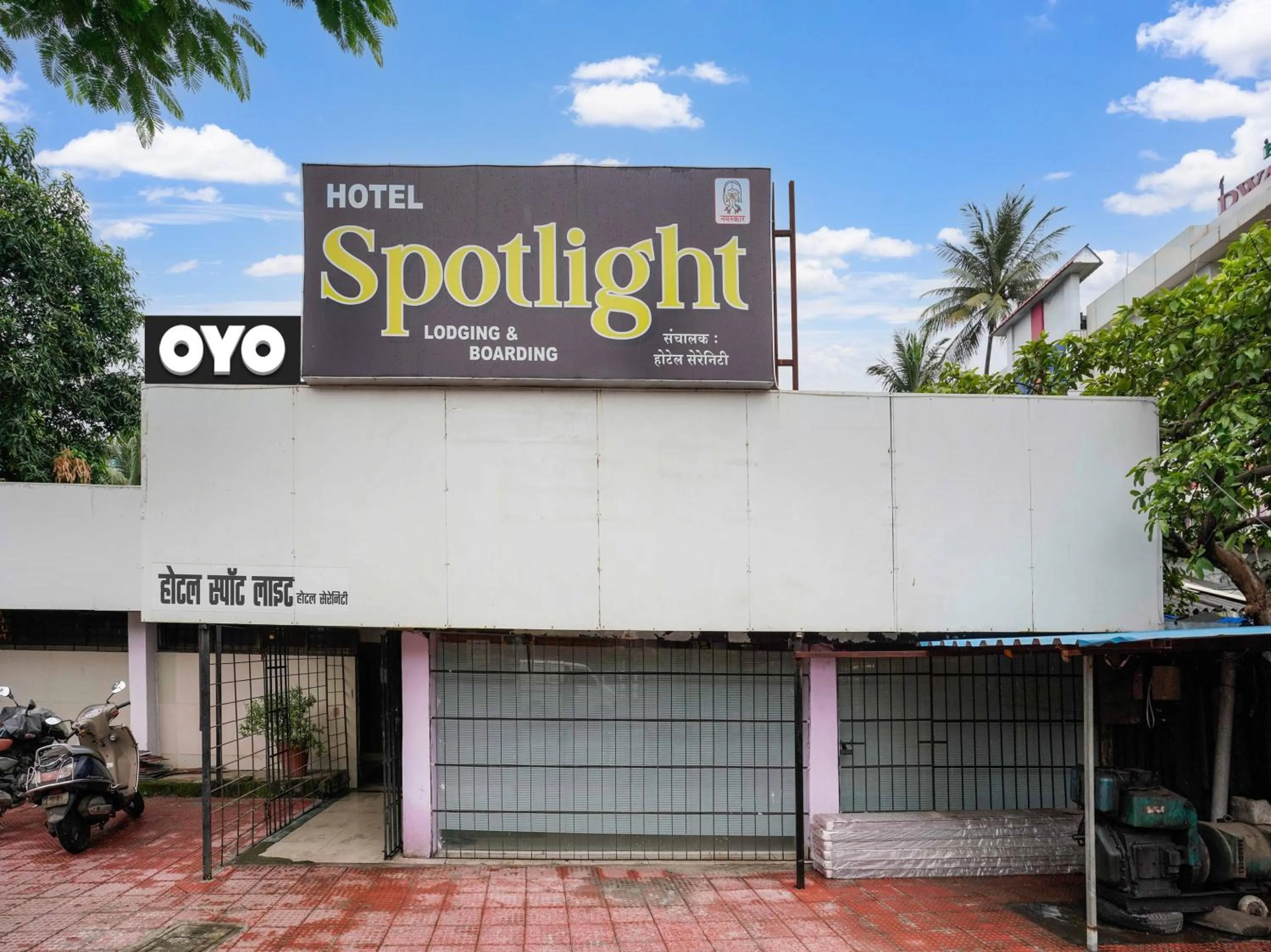 Facade/entrance in Hotel Spotlight