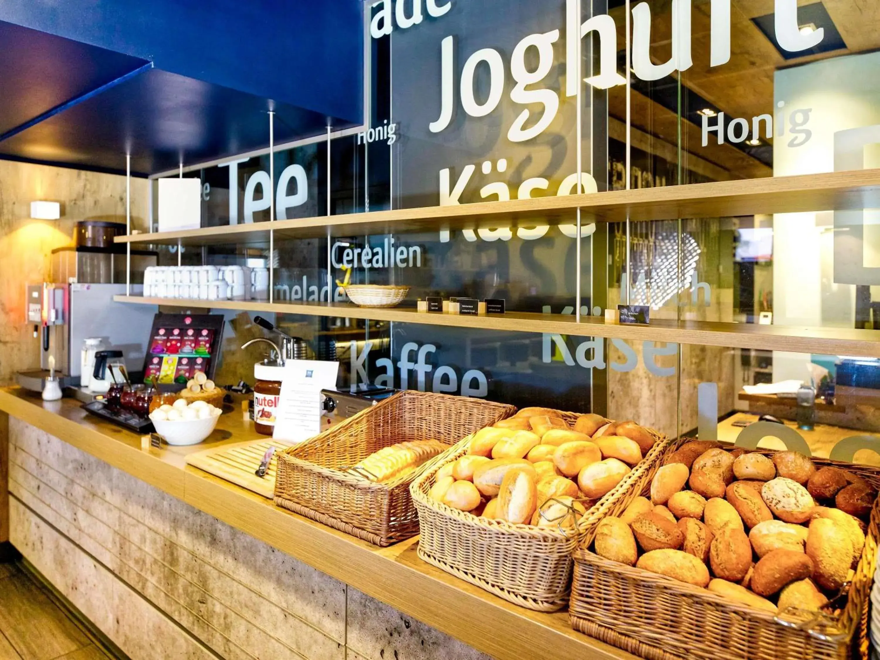 Breakfast in Ibis budget Berlin Potsdamer Platz Breakfast in Ibis budget Berlin Potsdamer Platz