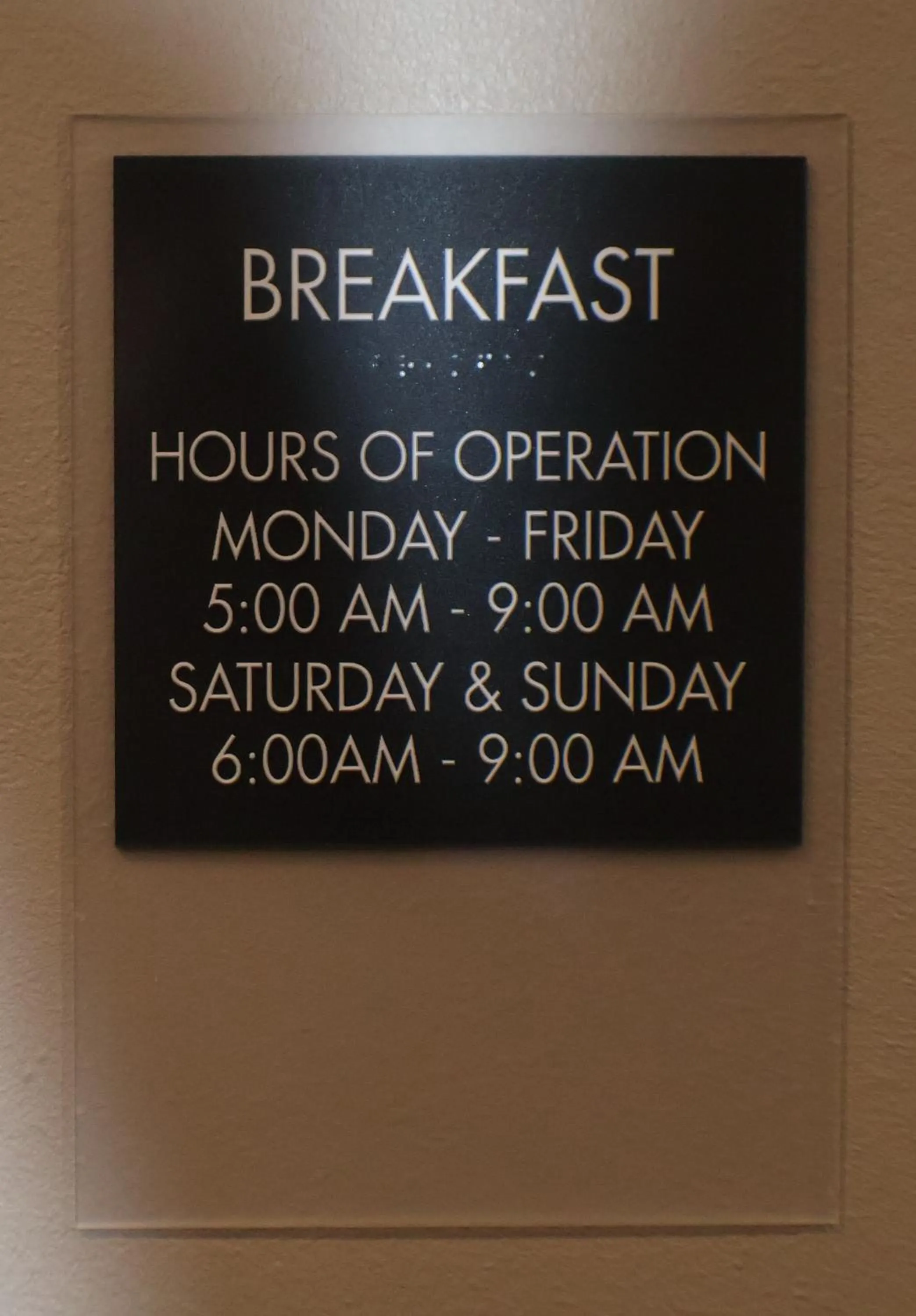 Breakfast in Sleep Inn Marion - Cedar Rapids