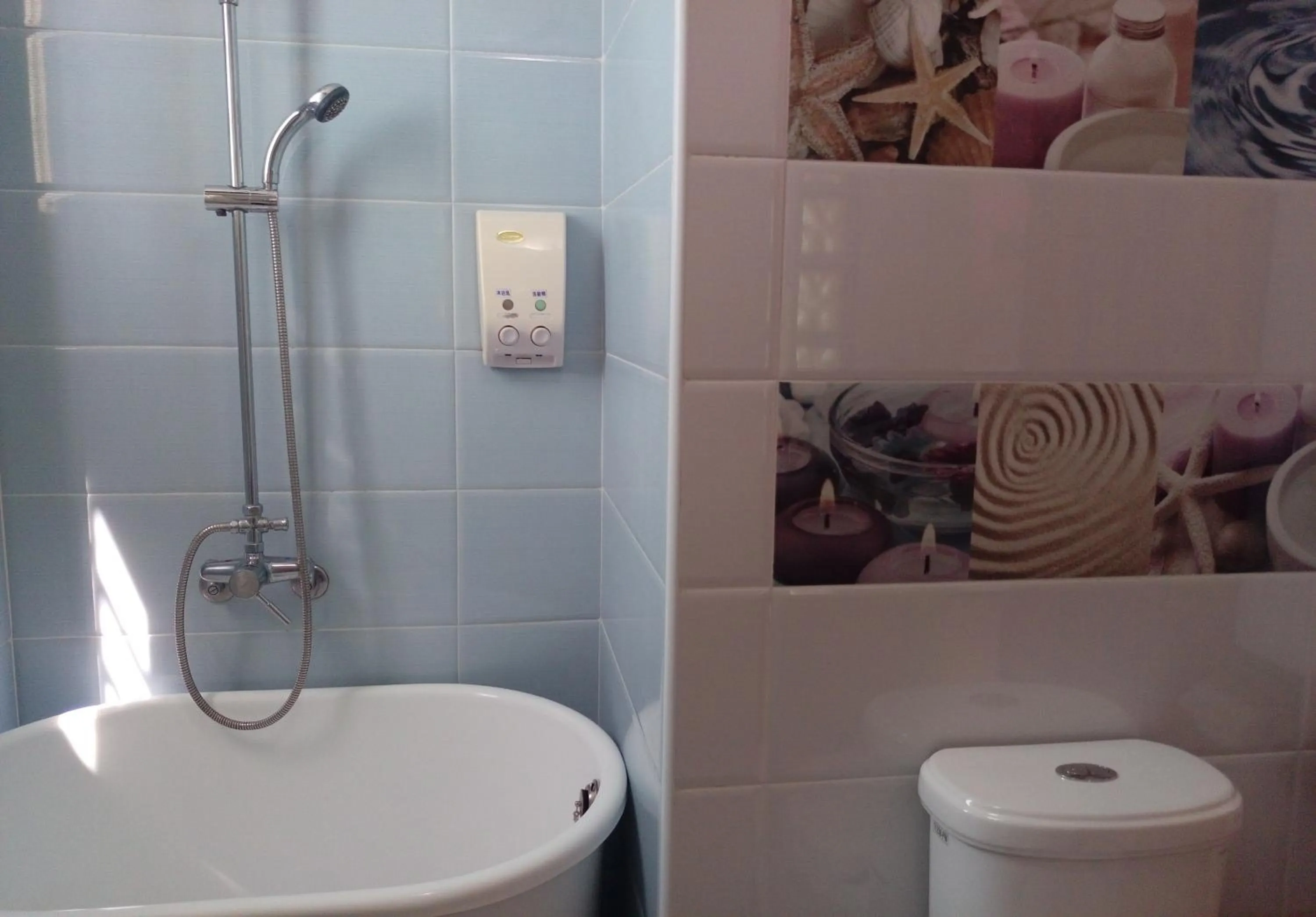 Bathroom in Xing Yu Inn