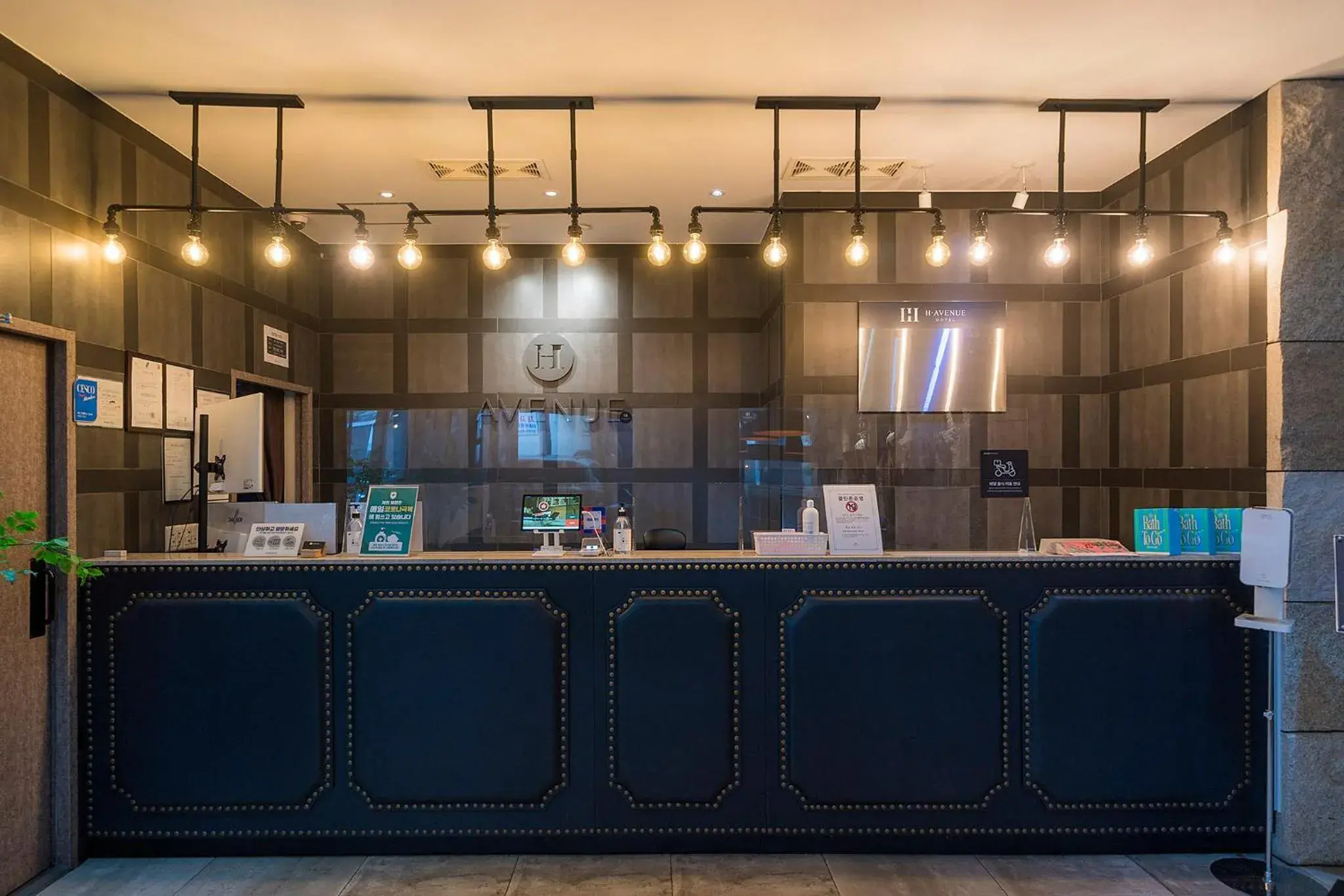 Property building in H-AVENUE Hotel Yeoksam Property building in H-AVENUE Hotel Yeoksam