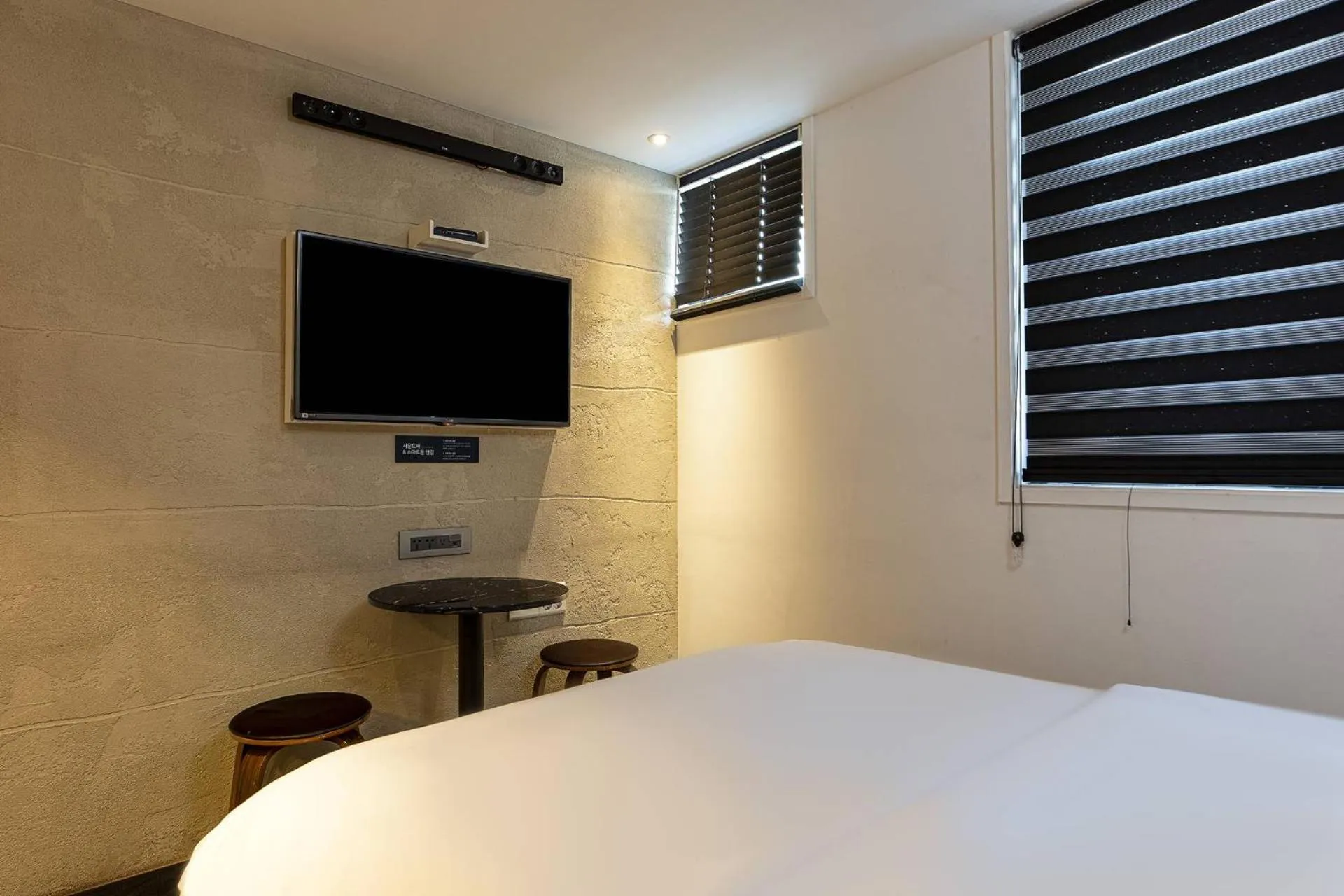 Decorative detail, Bed in H-AVENUE Hotel Yeoksam