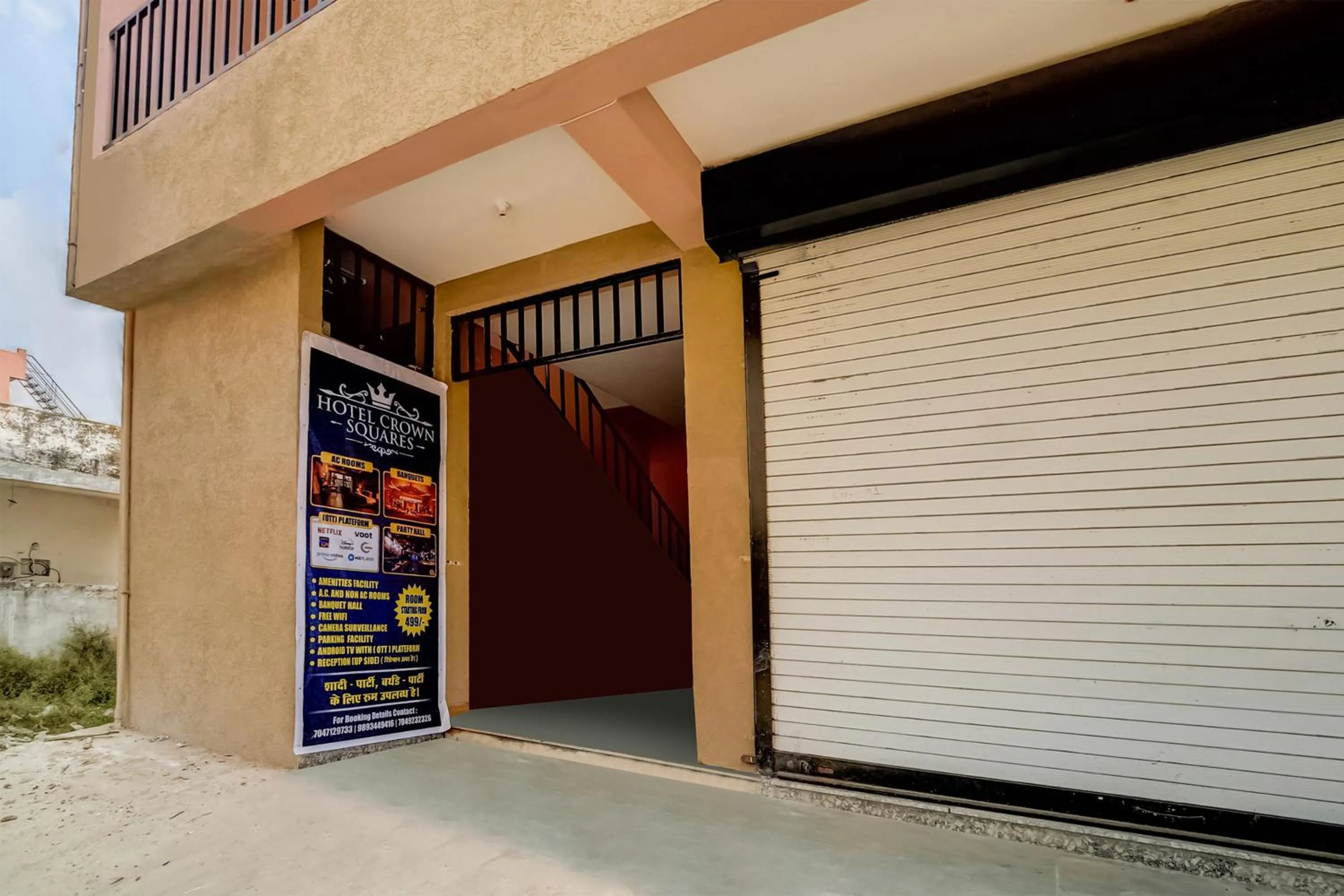 Facade/entrance in Hotel O Crown Square