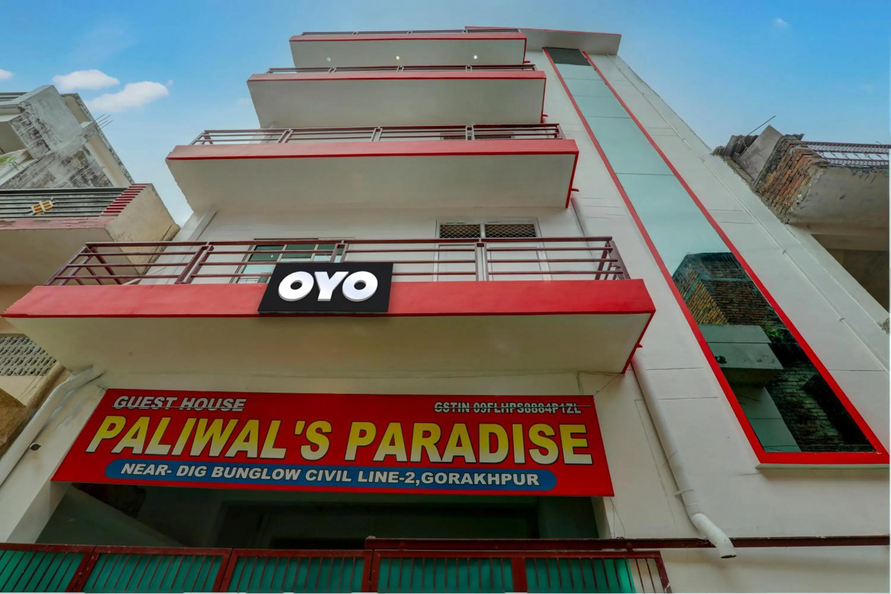 Facade/entrance in Super Collection O Paliwal's Paradise