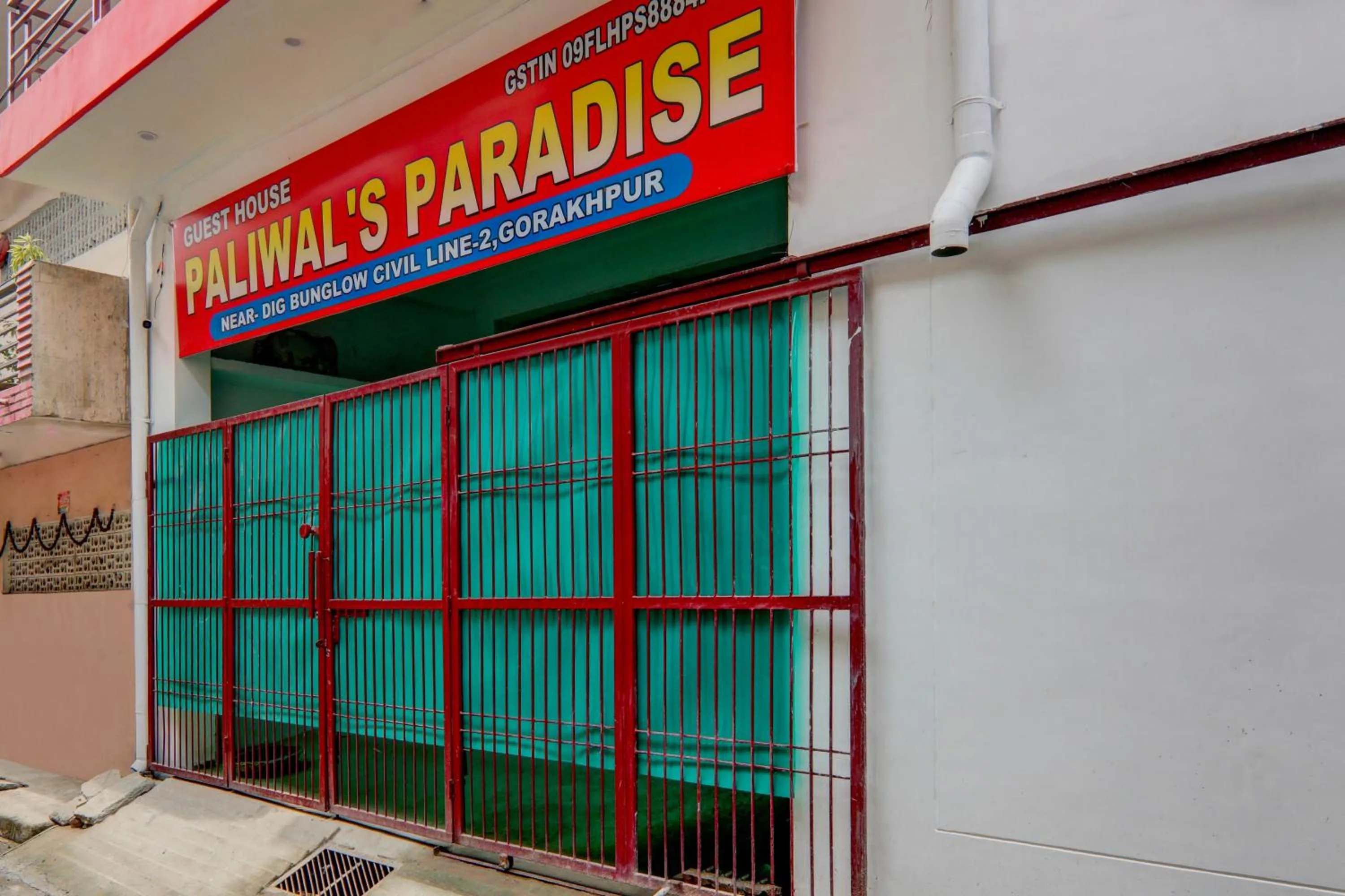 Facade/entrance in Super Collection O Paliwal's Paradise