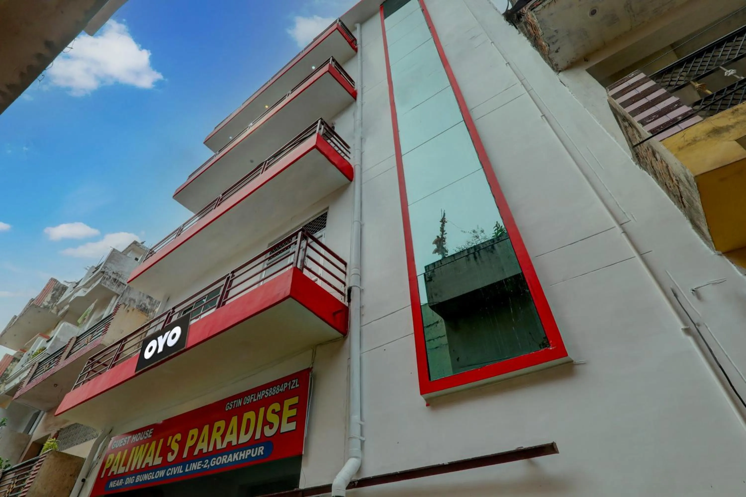 Facade/entrance in Super Collection O Paliwal's Paradise